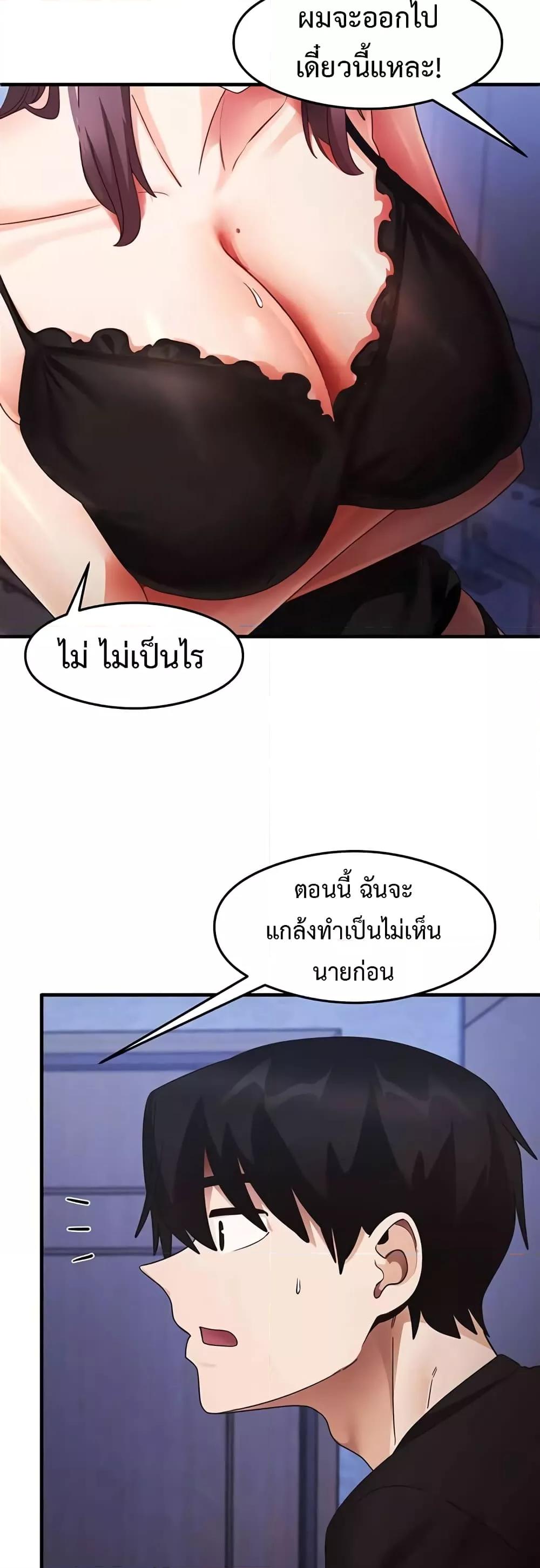 Doujin-Lc- อ่าน โดจิน มังฮวา เกาหลี ญี่ปุ่น จีน แปลไทย My Study Method ตอนที่ 1 2 3 4 5 6 7 8 9 10 11 12 13 14 ฟรี ไม่มีโฆษณา อ่าน โดจิน Manhwa เกาหลี ญี่ปุ่น จีน เรามีครบ คัดมาให้เน้นๆ โดจิน 18+ รับประกันความฟินโดย  Doujin Lc
