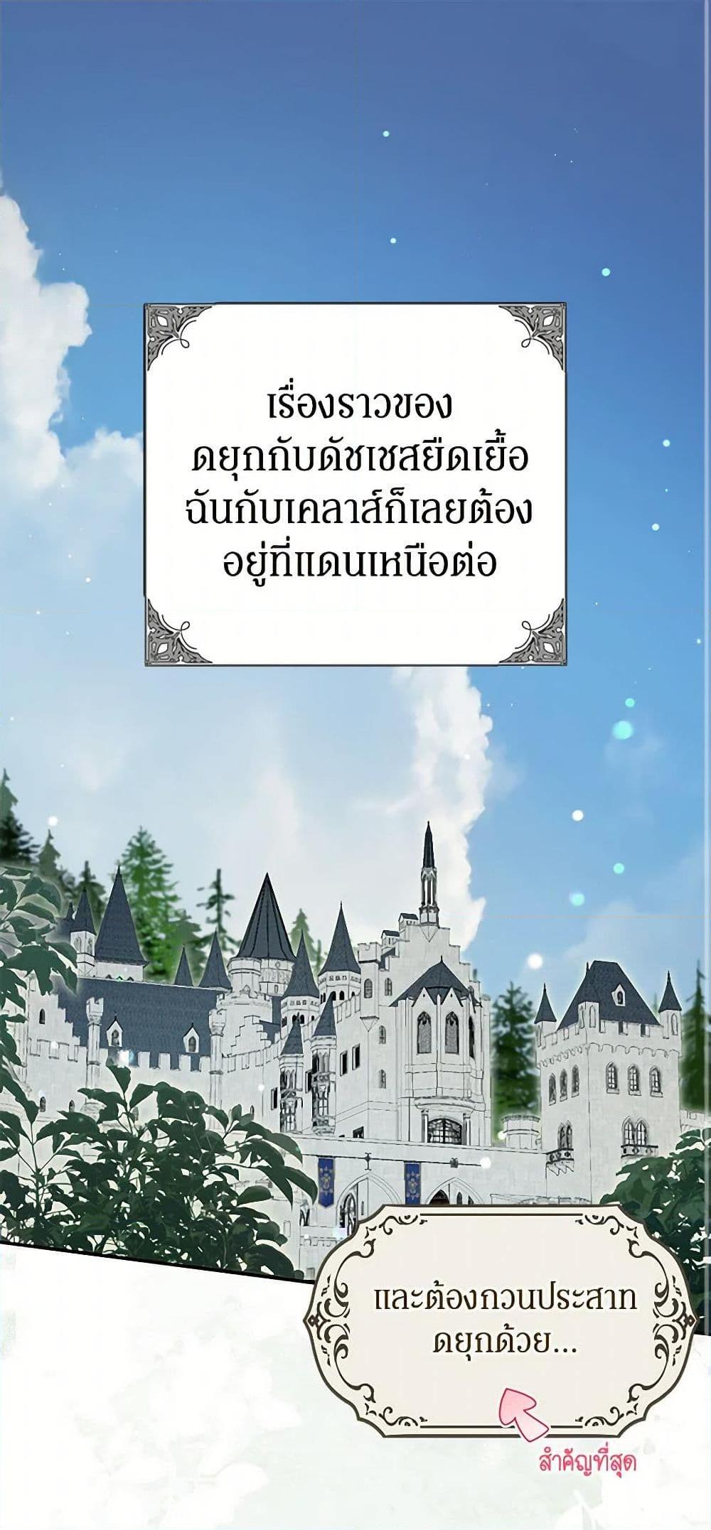 Manga-lc-com อ่านมังงะ อ่านการ์ตูน ออนไลน์ ฟรี I Think I’ve Been Possessed Somewhere ตอนที่ 1 2 3 4 5 6 7 8 9 10 11 12 13 14 ฟรี ไม่มีโฆษณา Manga-lc - อ่าน มังงะ อ่าน การ์ตูน ออนไลน์ อ่านมังงะ ฟรี