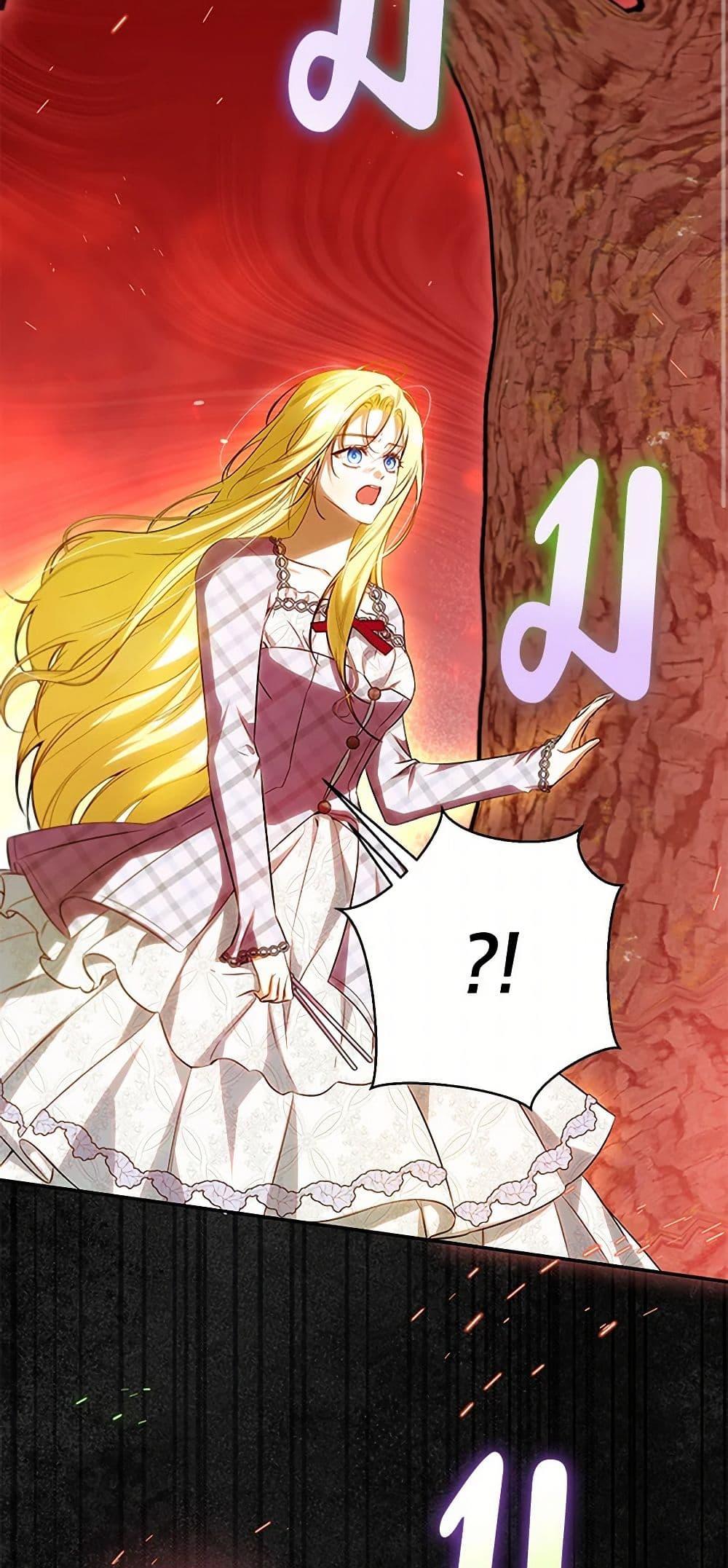 Manga-lc-com อ่านมังงะ อ่านการ์ตูน ออนไลน์ ฟรี I Think I’ve Been Possessed Somewhere ตอนที่ 1 2 3 4 5 6 7 8 9 10 11 12 13 14 ฟรี ไม่มีโฆษณา Manga-lc - อ่าน มังงะ อ่าน การ์ตูน ออนไลน์ อ่านมังงะ ฟรี