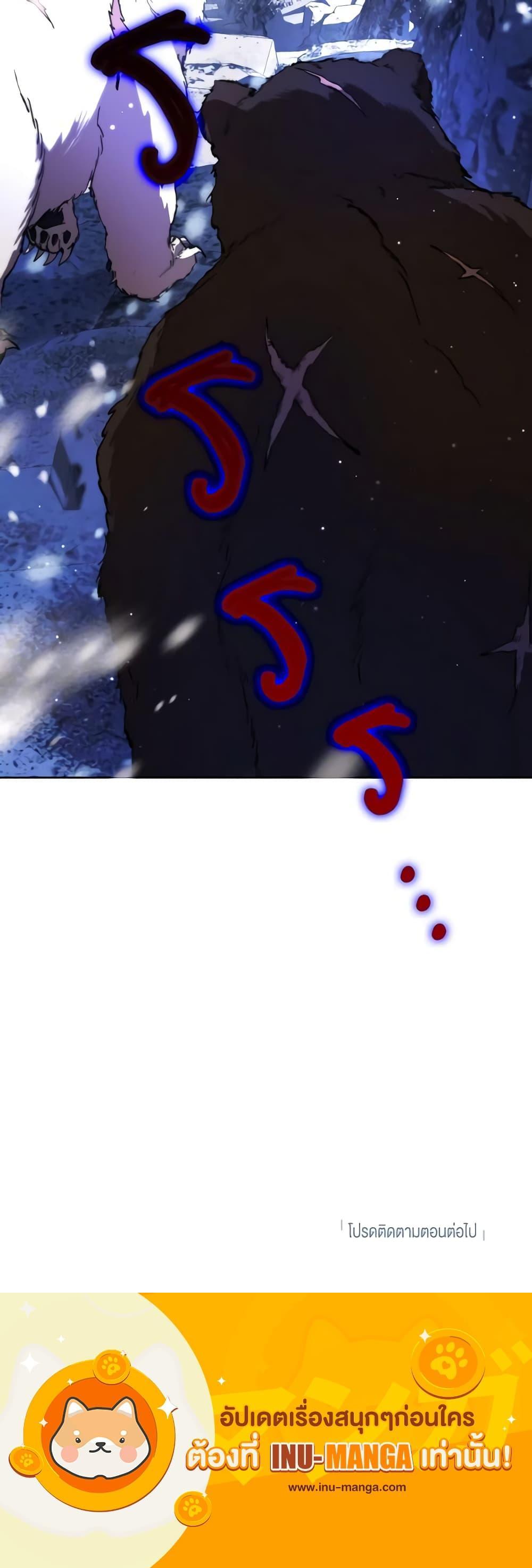 Manga-lc-com อ่านมังงะ อ่านการ์ตูน ออนไลน์ ฟรี The Housekeeper of the Dungeon ตอนที่ 1 2 3 4 5 6 7 8 9 10 11 12 13 14 ฟรี ไม่มีโฆษณา Manga-lc - อ่าน มังงะ อ่าน การ์ตูน ออนไลน์ อ่านมังงะ ฟรี