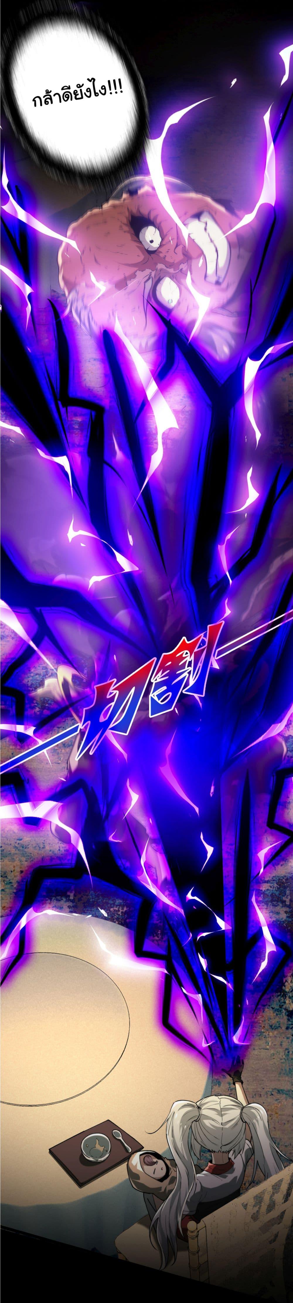 Manga-lc-com อ่านมังงะ อ่านการ์ตูน ออนไลน์ ฟรี I Play the Horror World as a Simulation Game ตอนที่ 1 2 3 4 5 6 7 8 9 10 11 12 13 14 ฟรี ไม่มีโฆษณา Manga-lc - อ่าน มังงะ อ่าน การ์ตูน ออนไลน์ อ่านมังงะ ฟรี