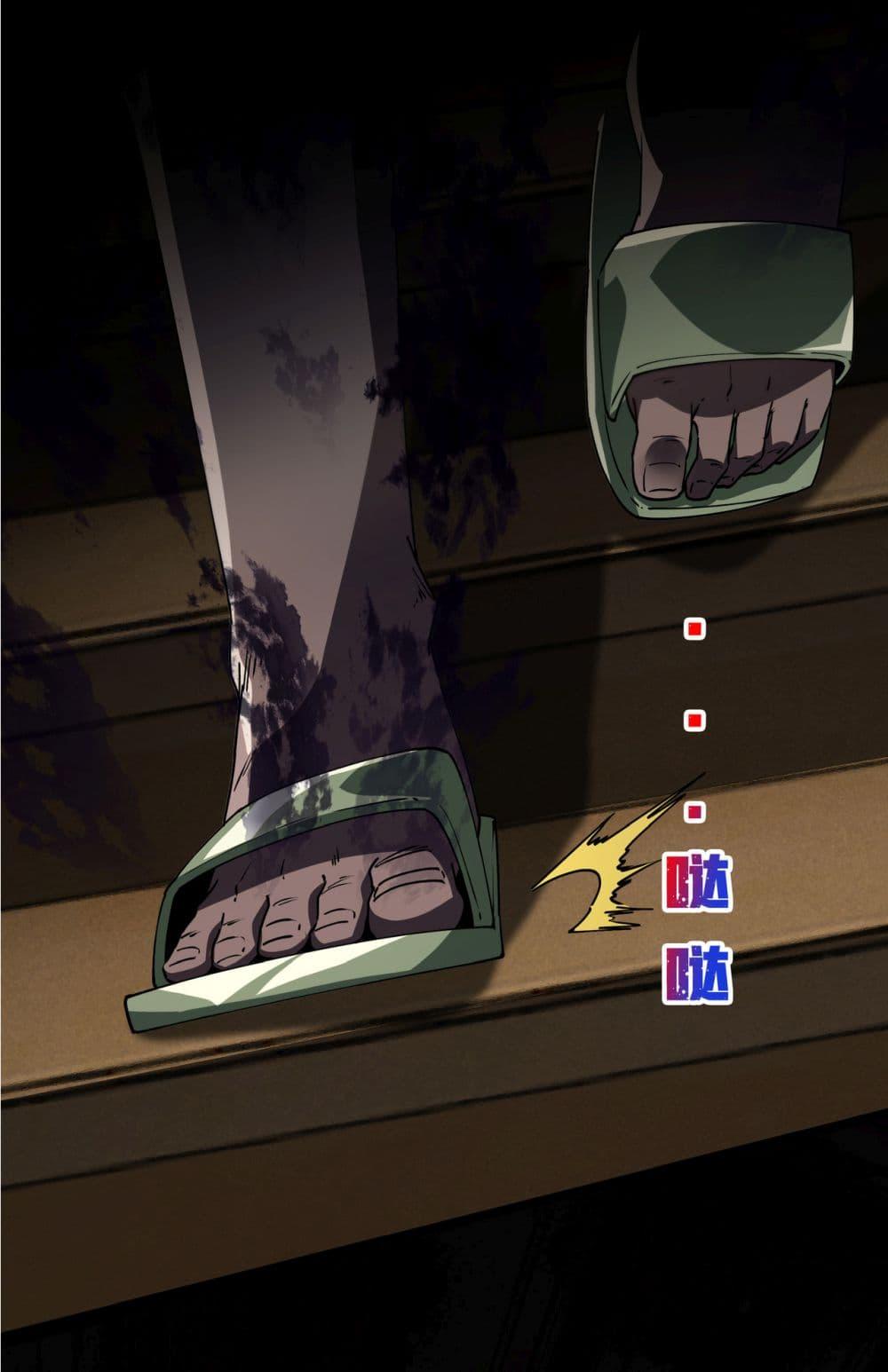 Manga-lc-com อ่านมังงะ อ่านการ์ตูน ออนไลน์ ฟรี I Play the Horror World as a Simulation Game ตอนที่ 1 2 3 4 5 6 7 8 9 10 11 12 13 14 ฟรี ไม่มีโฆษณา Manga-lc - อ่าน มังงะ อ่าน การ์ตูน ออนไลน์ อ่านมังงะ ฟรี