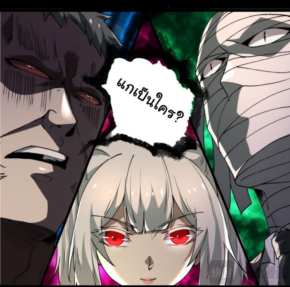 Manga-lc-com อ่านมังงะ อ่านการ์ตูน ออนไลน์ ฟรี I Play the Horror World as a Simulation Game ตอนที่ 1 2 3 4 5 6 7 8 9 10 11 12 13 14 ฟรี ไม่มีโฆษณา Manga-lc - อ่าน มังงะ อ่าน การ์ตูน ออนไลน์ อ่านมังงะ ฟรี