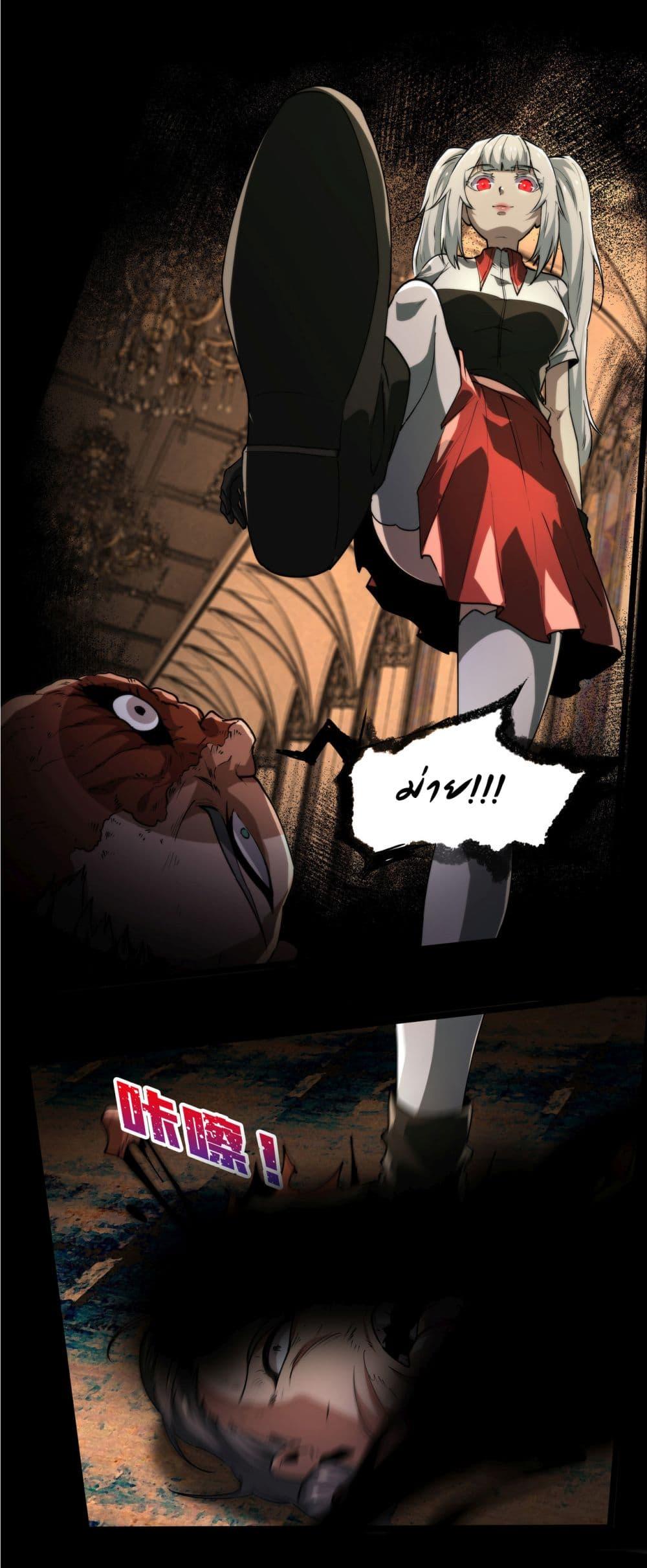 Manga-lc-com อ่านมังงะ อ่านการ์ตูน ออนไลน์ ฟรี I Play the Horror World as a Simulation Game ตอนที่ 1 2 3 4 5 6 7 8 9 10 11 12 13 14 ฟรี ไม่มีโฆษณา Manga-lc - อ่าน มังงะ อ่าน การ์ตูน ออนไลน์ อ่านมังงะ ฟรี