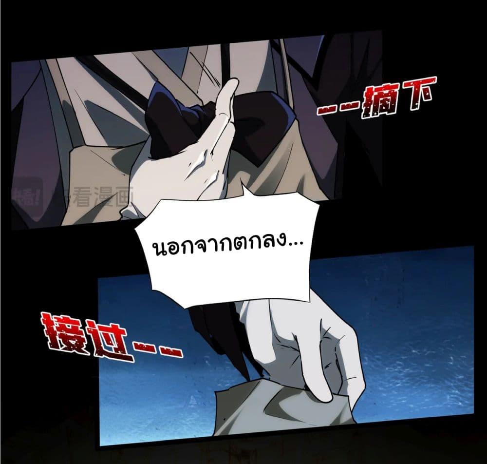 Manga-lc-com อ่านมังงะ อ่านการ์ตูน ออนไลน์ ฟรี I Play the Horror World as a Simulation Game ตอนที่ 1 2 3 4 5 6 7 8 9 10 11 12 13 14 ฟรี ไม่มีโฆษณา Manga-lc - อ่าน มังงะ อ่าน การ์ตูน ออนไลน์ อ่านมังงะ ฟรี