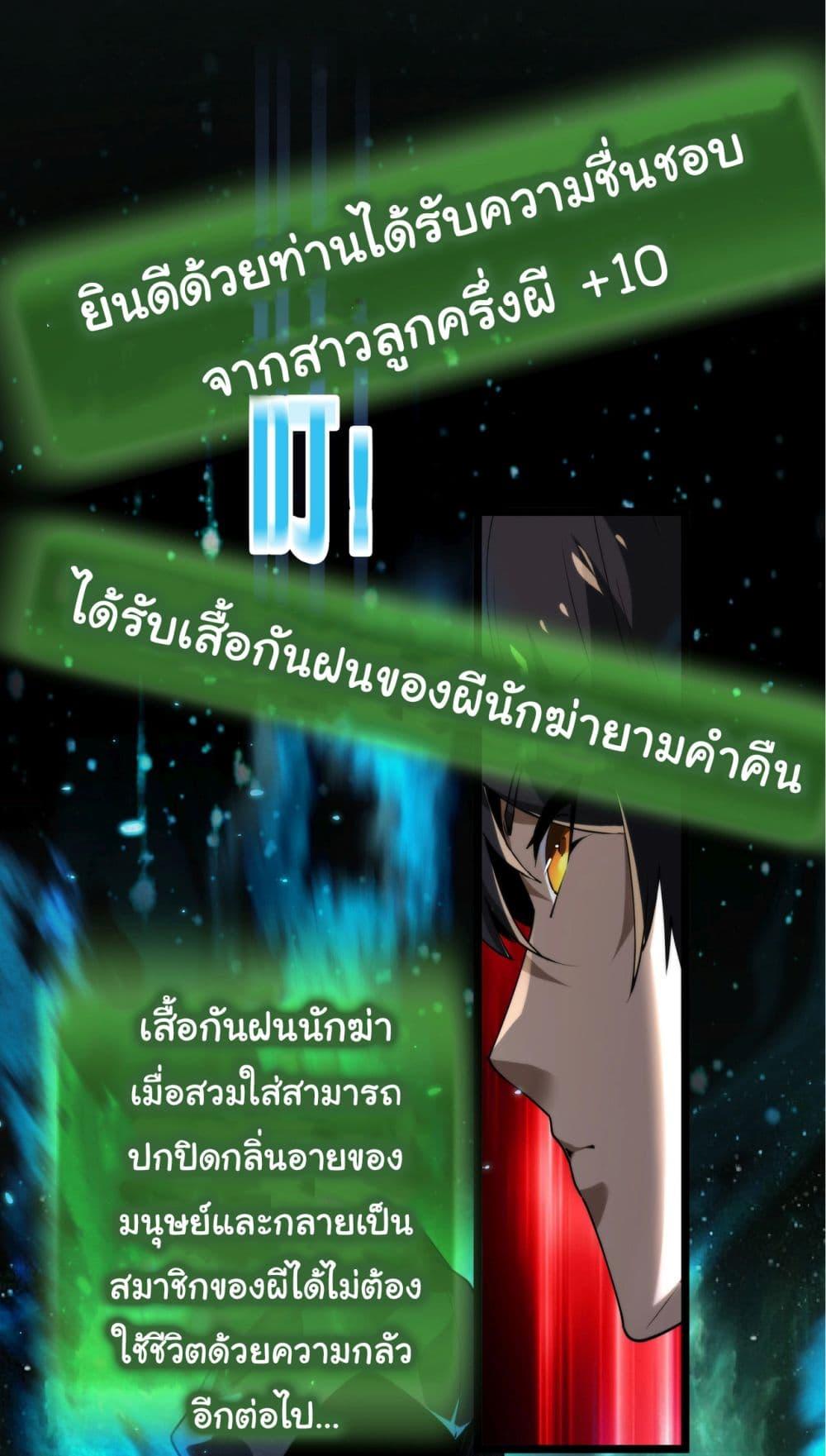 Manga-lc-com อ่านมังงะ อ่านการ์ตูน ออนไลน์ ฟรี I Play the Horror World as a Simulation Game ตอนที่ 1 2 3 4 5 6 7 8 9 10 11 12 13 14 ฟรี ไม่มีโฆษณา Manga-lc - อ่าน มังงะ อ่าน การ์ตูน ออนไลน์ อ่านมังงะ ฟรี