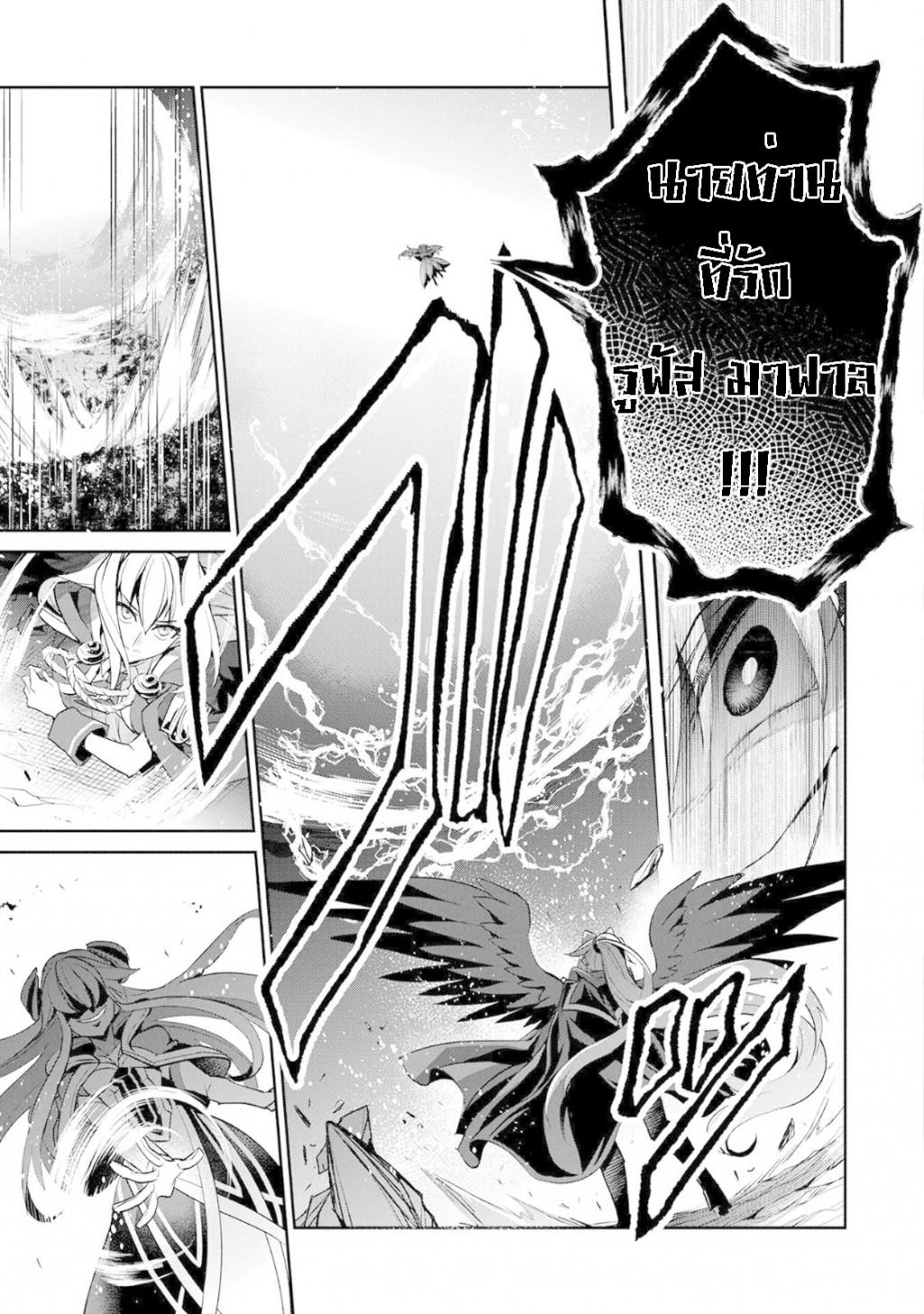 Manga-lc-com อ่านมังงะ อ่านการ์ตูน ออนไลน์ ฟรี A Wild Last Boss Appeared! ตอนที่ 1 2 3 4 5 6 7 8 9 10 11 12 13 14 ฟรี ไม่มีโฆษณา Manga-lc - อ่าน มังงะ อ่าน การ์ตูน ออนไลน์ อ่านมังงะ ฟรี