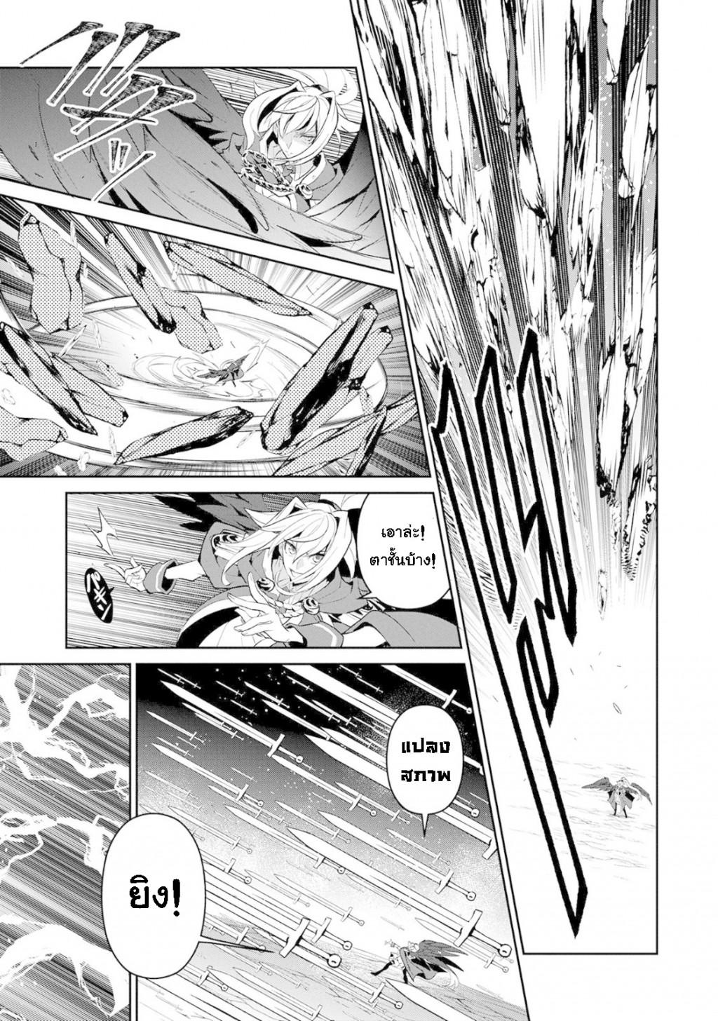 Manga-lc-com อ่านมังงะ อ่านการ์ตูน ออนไลน์ ฟรี A Wild Last Boss Appeared! ตอนที่ 1 2 3 4 5 6 7 8 9 10 11 12 13 14 ฟรี ไม่มีโฆษณา Manga-lc - อ่าน มังงะ อ่าน การ์ตูน ออนไลน์ อ่านมังงะ ฟรี