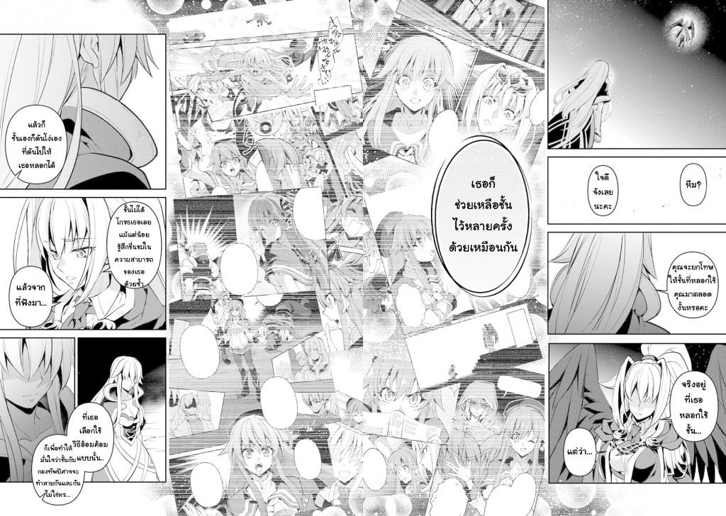 Manga-lc-com อ่านมังงะ อ่านการ์ตูน ออนไลน์ ฟรี A Wild Last Boss Appeared! ตอนที่ 1 2 3 4 5 6 7 8 9 10 11 12 13 14 ฟรี ไม่มีโฆษณา Manga-lc - อ่าน มังงะ อ่าน การ์ตูน ออนไลน์ อ่านมังงะ ฟรี