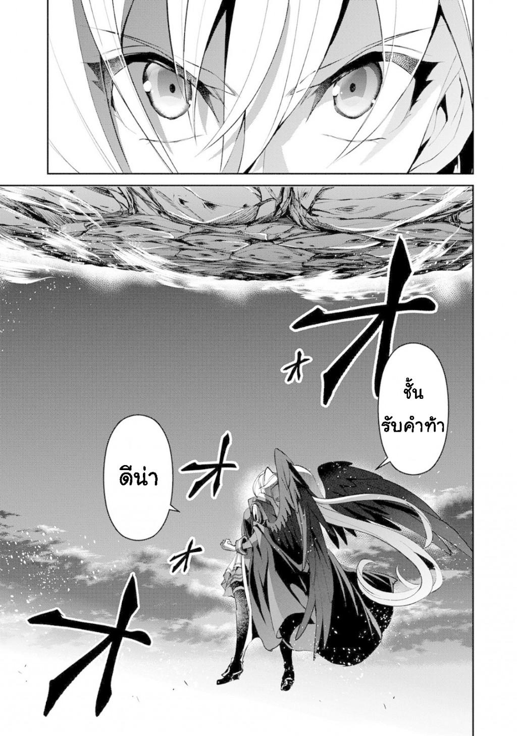 Manga-lc-com อ่านมังงะ อ่านการ์ตูน ออนไลน์ ฟรี A Wild Last Boss Appeared! ตอนที่ 1 2 3 4 5 6 7 8 9 10 11 12 13 14 ฟรี ไม่มีโฆษณา Manga-lc - อ่าน มังงะ อ่าน การ์ตูน ออนไลน์ อ่านมังงะ ฟรี