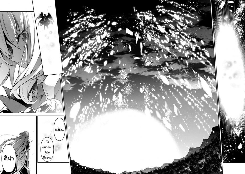 Manga-lc-com อ่านมังงะ อ่านการ์ตูน ออนไลน์ ฟรี A Wild Last Boss Appeared! ตอนที่ 1 2 3 4 5 6 7 8 9 10 11 12 13 14 ฟรี ไม่มีโฆษณา Manga-lc - อ่าน มังงะ อ่าน การ์ตูน ออนไลน์ อ่านมังงะ ฟรี