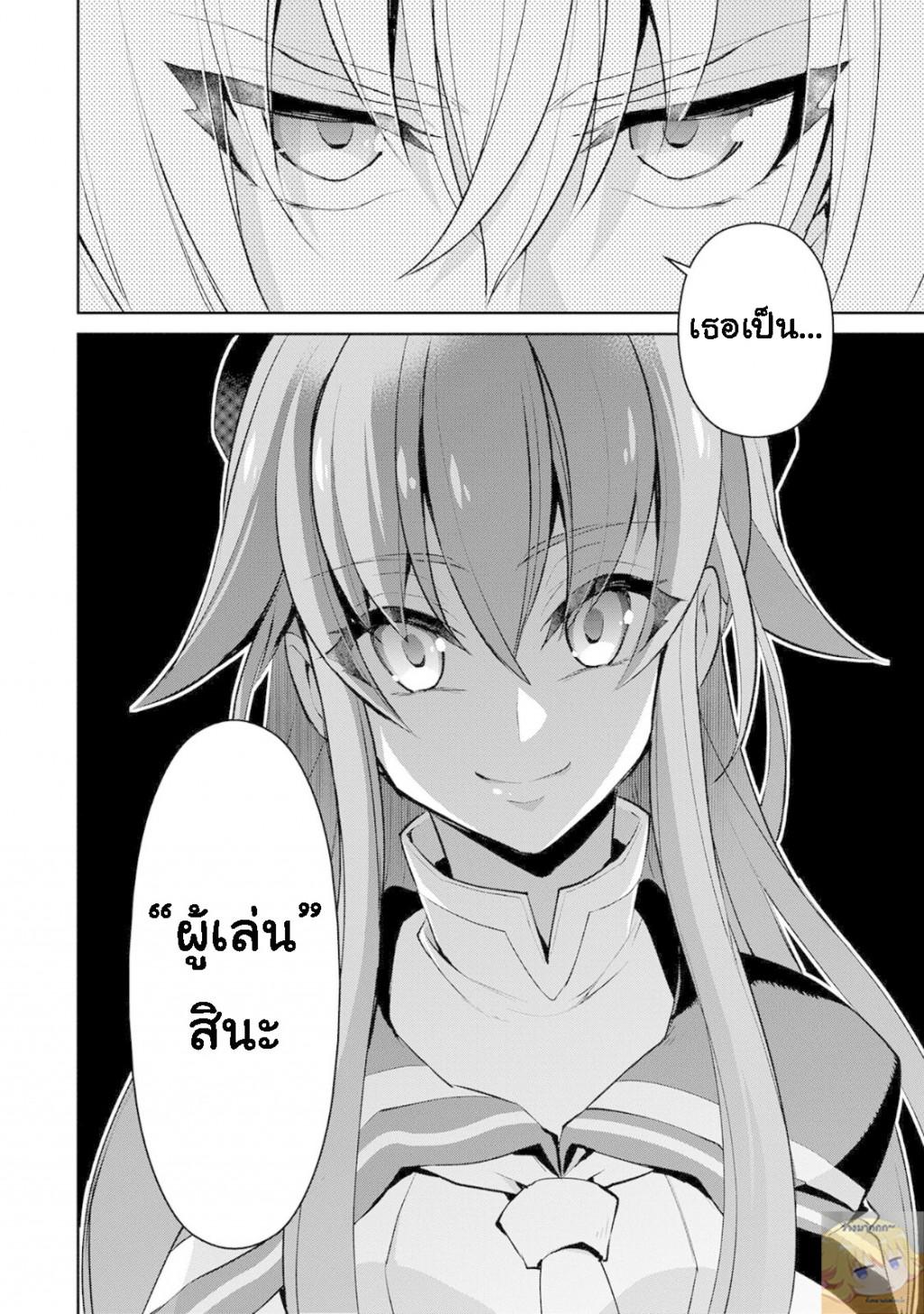 Manga-lc-com อ่านมังงะ อ่านการ์ตูน ออนไลน์ ฟรี A Wild Last Boss Appeared! ตอนที่ 1 2 3 4 5 6 7 8 9 10 11 12 13 14 ฟรี ไม่มีโฆษณา Manga-lc - อ่าน มังงะ อ่าน การ์ตูน ออนไลน์ อ่านมังงะ ฟรี