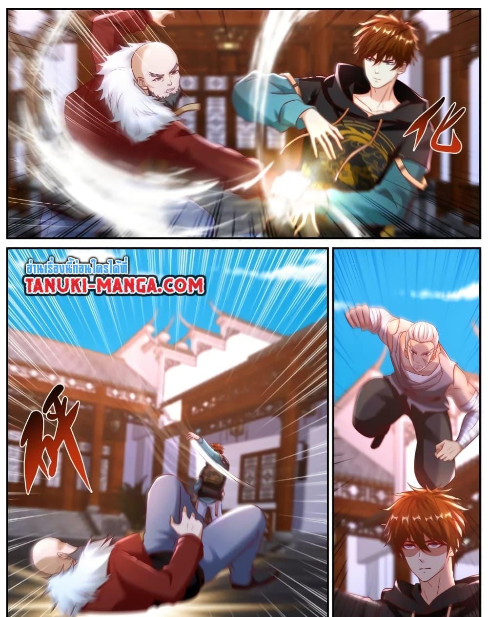 Manga-lc-com อ่านมังงะ อ่านการ์ตูน ออนไลน์ ฟรี Rebirth Of the Urban Immortal Cultivator ตอนที่ 1 2 3 4 5 6 7 8 9 10 11 12 13 14 ฟรี ไม่มีโฆษณา Manga-lc - อ่าน มังงะ อ่าน การ์ตูน ออนไลน์ อ่านมังงะ ฟรี