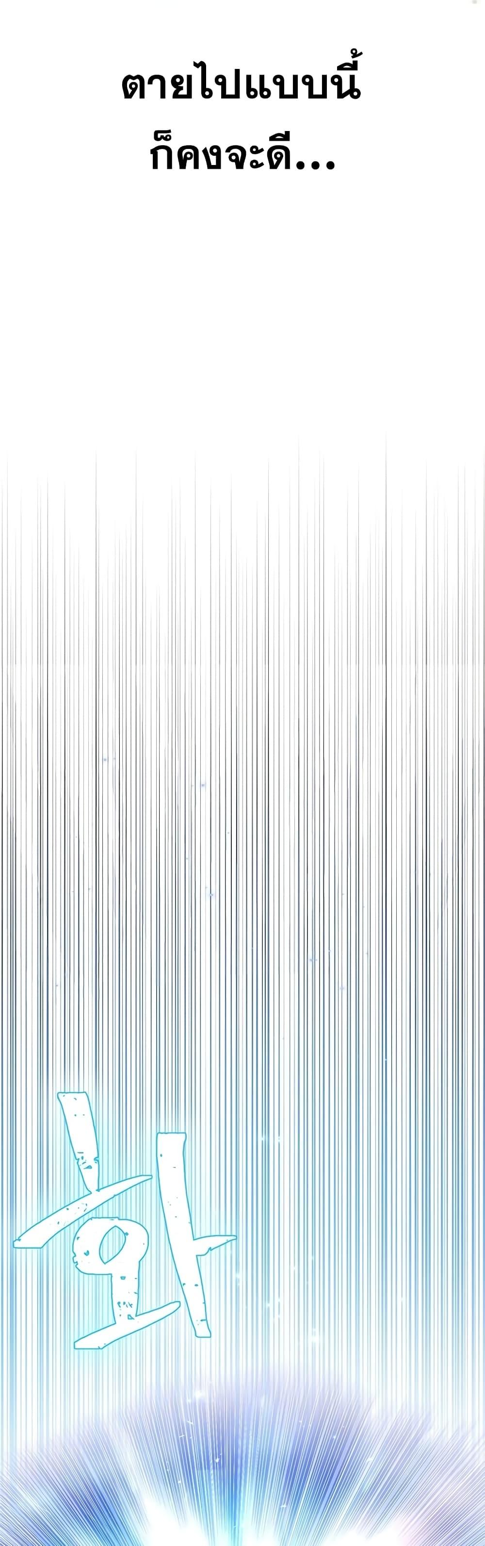 Manga-lc-com อ่านมังงะ อ่านการ์ตูน ออนไลน์ ฟรี Youngest Son of the NamGung Clan ตอนที่ 1 2 3 4 5 6 7 8 9 10 11 12 13 14 ฟรี ไม่มีโฆษณา Manga-lc - อ่าน มังงะ อ่าน การ์ตูน ออนไลน์ อ่านมังงะ ฟรี