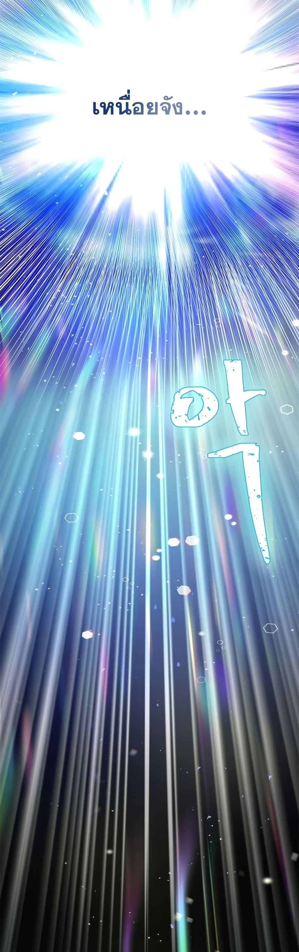 Manga-lc-com อ่านมังงะ อ่านการ์ตูน ออนไลน์ ฟรี Youngest Son of the NamGung Clan ตอนที่ 1 2 3 4 5 6 7 8 9 10 11 12 13 14 ฟรี ไม่มีโฆษณา Manga-lc - อ่าน มังงะ อ่าน การ์ตูน ออนไลน์ อ่านมังงะ ฟรี