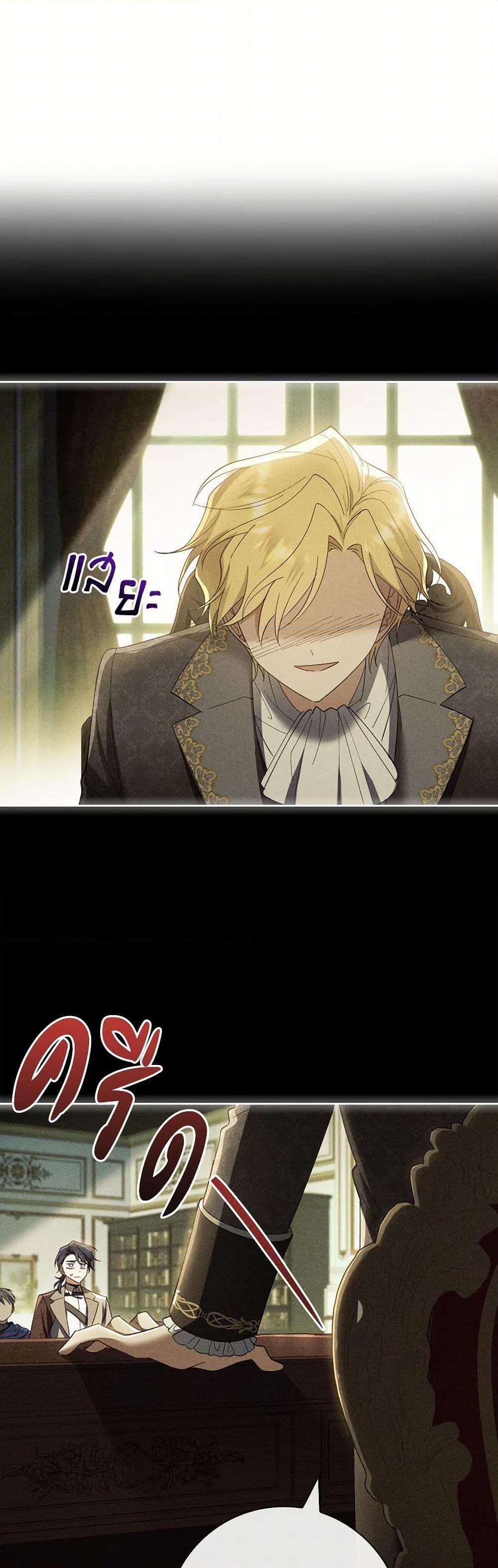 Manga-lc-com อ่านมังงะ อ่านการ์ตูน ออนไลน์ ฟรี Male Lead, I’ll Respect Your Taste ตอนที่ 1 2 3 4 5 6 7 8 9 10 11 12 13 14 ฟรี ไม่มีโฆษณา Manga-lc - อ่าน มังงะ อ่าน การ์ตูน ออนไลน์ อ่านมังงะ ฟรี