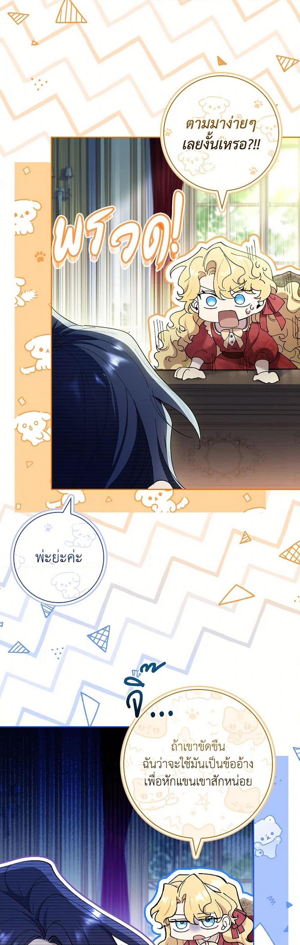 Manga-lc-com อ่านมังงะ อ่านการ์ตูน ออนไลน์ ฟรี Male Lead, I’ll Respect Your Taste ตอนที่ 1 2 3 4 5 6 7 8 9 10 11 12 13 14 ฟรี ไม่มีโฆษณา Manga-lc - อ่าน มังงะ อ่าน การ์ตูน ออนไลน์ อ่านมังงะ ฟรี