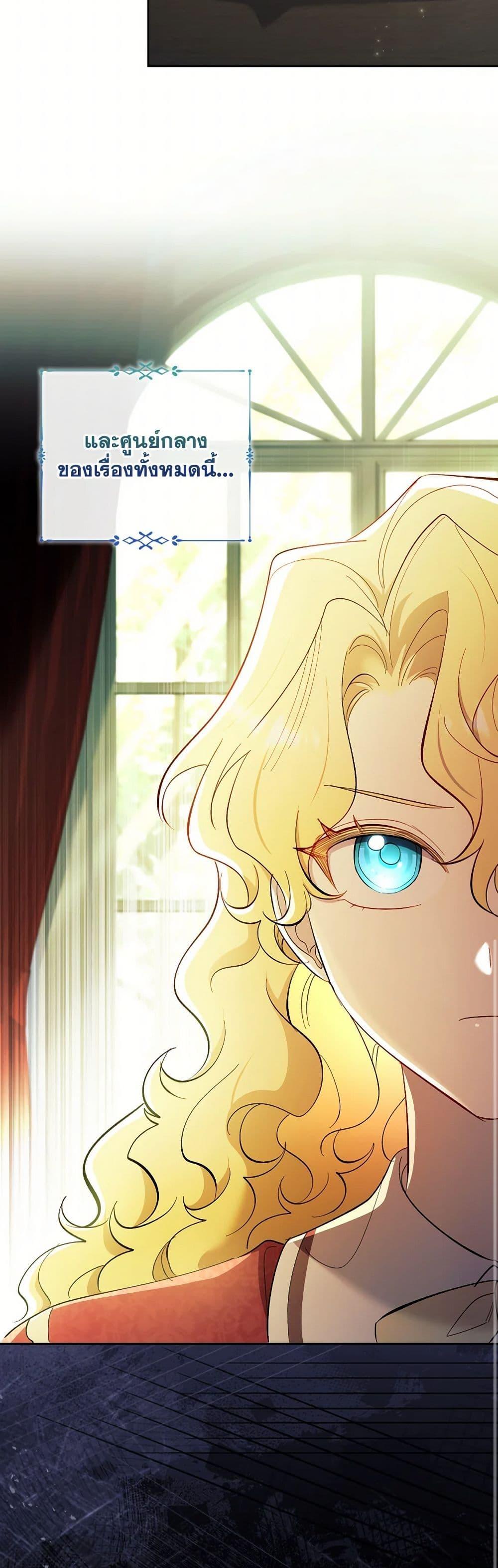 Manga-lc-com อ่านมังงะ อ่านการ์ตูน ออนไลน์ ฟรี Male Lead, I’ll Respect Your Taste ตอนที่ 1 2 3 4 5 6 7 8 9 10 11 12 13 14 ฟรี ไม่มีโฆษณา Manga-lc - อ่าน มังงะ อ่าน การ์ตูน ออนไลน์ อ่านมังงะ ฟรี