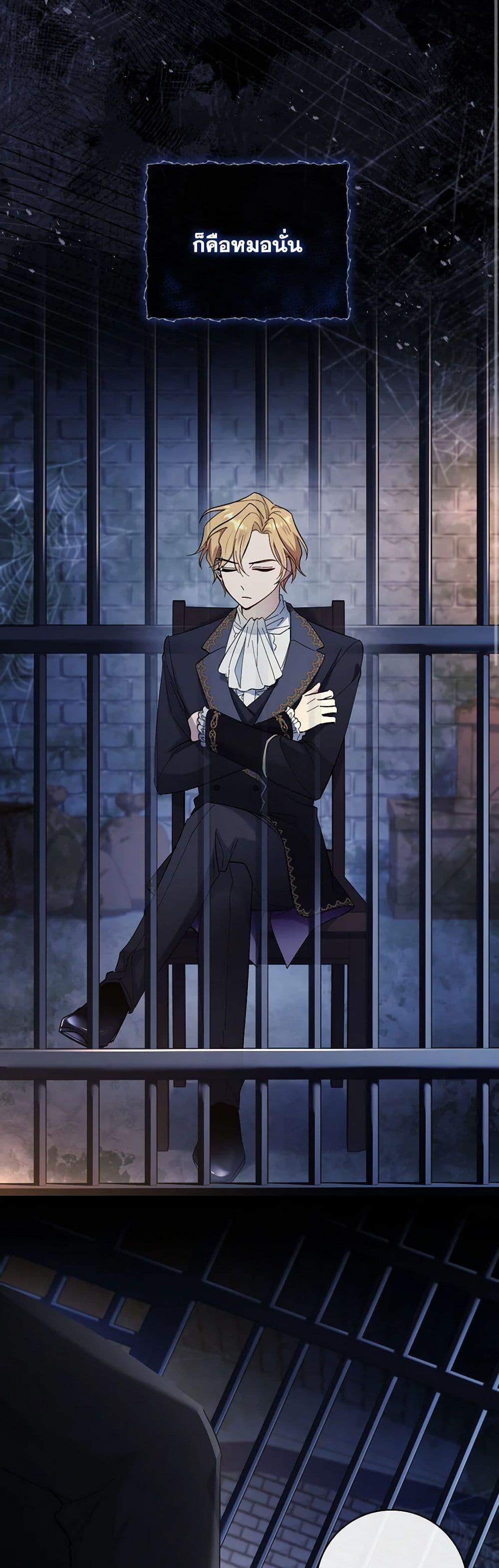 Manga-lc-com อ่านมังงะ อ่านการ์ตูน ออนไลน์ ฟรี Male Lead, I’ll Respect Your Taste ตอนที่ 1 2 3 4 5 6 7 8 9 10 11 12 13 14 ฟรี ไม่มีโฆษณา Manga-lc - อ่าน มังงะ อ่าน การ์ตูน ออนไลน์ อ่านมังงะ ฟรี