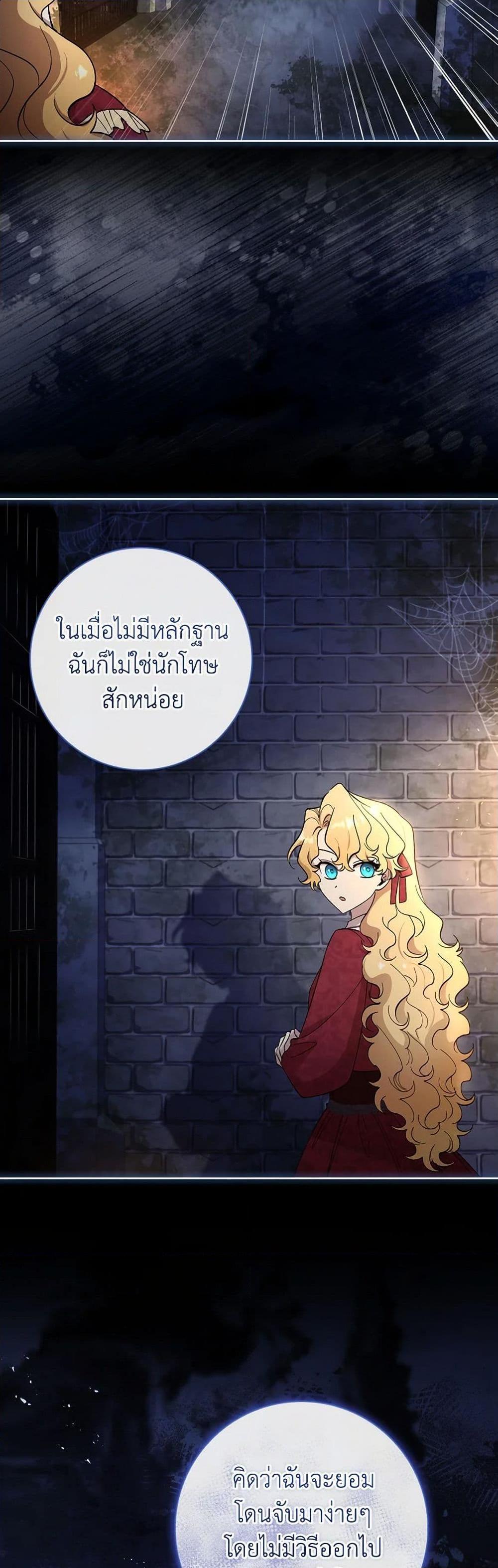 Manga-lc-com อ่านมังงะ อ่านการ์ตูน ออนไลน์ ฟรี Male Lead, I’ll Respect Your Taste ตอนที่ 1 2 3 4 5 6 7 8 9 10 11 12 13 14 ฟรี ไม่มีโฆษณา Manga-lc - อ่าน มังงะ อ่าน การ์ตูน ออนไลน์ อ่านมังงะ ฟรี