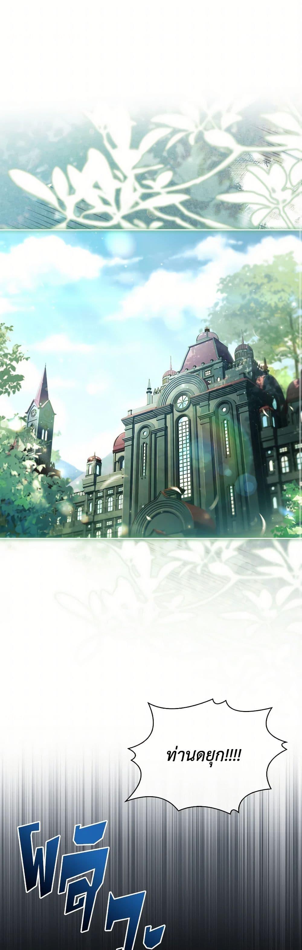 Manga-lc-com อ่านมังงะ อ่านการ์ตูน ออนไลน์ ฟรี Male Lead, I’ll Respect Your Taste ตอนที่ 1 2 3 4 5 6 7 8 9 10 11 12 13 14 ฟรี ไม่มีโฆษณา Manga-lc - อ่าน มังงะ อ่าน การ์ตูน ออนไลน์ อ่านมังงะ ฟรี