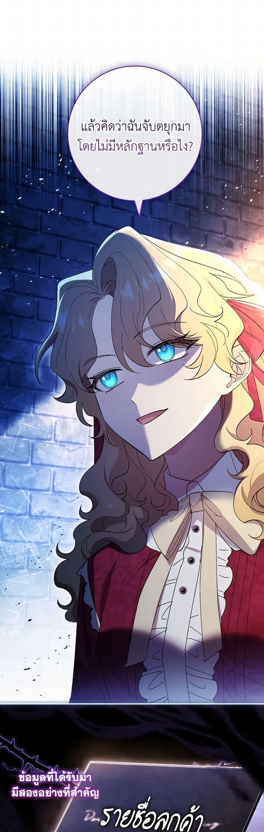 Manga-lc-com อ่านมังงะ อ่านการ์ตูน ออนไลน์ ฟรี Male Lead, I’ll Respect Your Taste ตอนที่ 1 2 3 4 5 6 7 8 9 10 11 12 13 14 ฟรี ไม่มีโฆษณา Manga-lc - อ่าน มังงะ อ่าน การ์ตูน ออนไลน์ อ่านมังงะ ฟรี