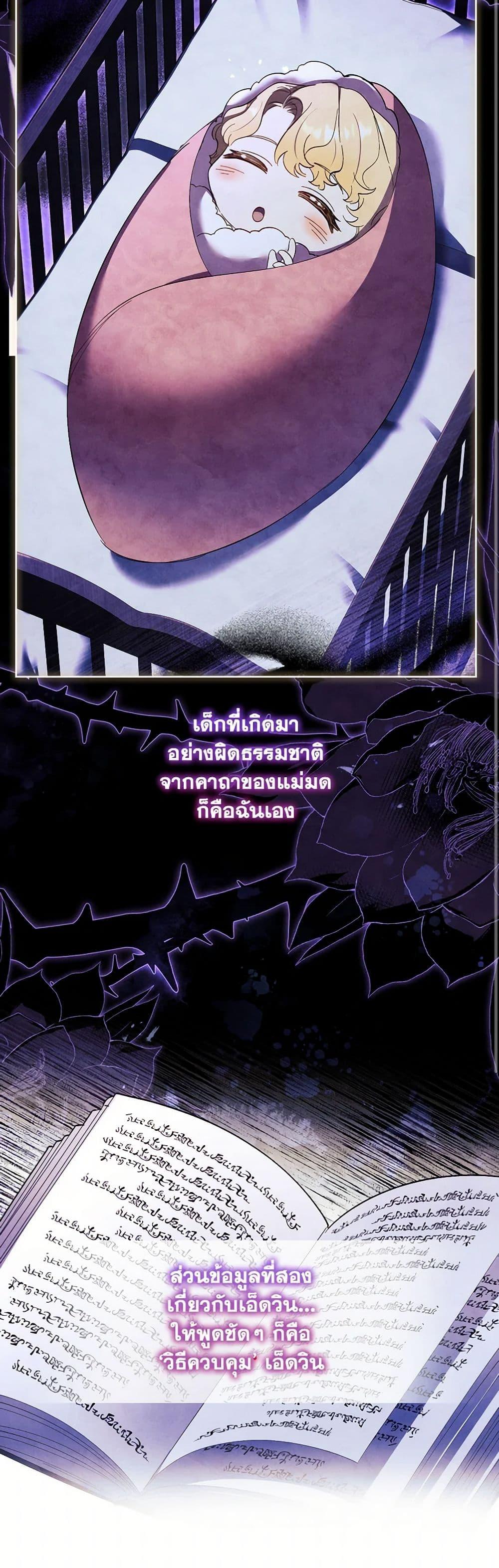 Manga-lc-com อ่านมังงะ อ่านการ์ตูน ออนไลน์ ฟรี Male Lead, I’ll Respect Your Taste ตอนที่ 1 2 3 4 5 6 7 8 9 10 11 12 13 14 ฟรี ไม่มีโฆษณา Manga-lc - อ่าน มังงะ อ่าน การ์ตูน ออนไลน์ อ่านมังงะ ฟรี