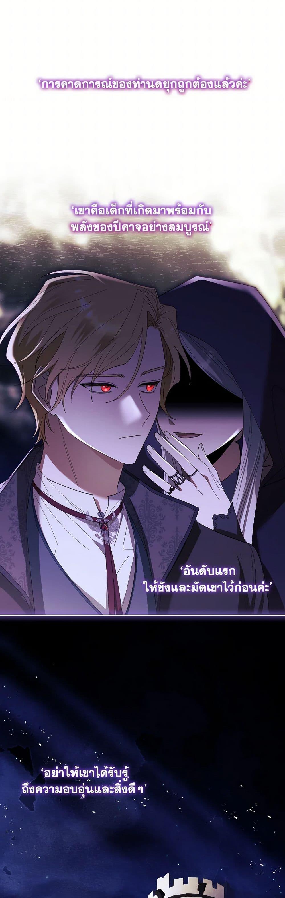 Manga-lc-com อ่านมังงะ อ่านการ์ตูน ออนไลน์ ฟรี Male Lead, I’ll Respect Your Taste ตอนที่ 1 2 3 4 5 6 7 8 9 10 11 12 13 14 ฟรี ไม่มีโฆษณา Manga-lc - อ่าน มังงะ อ่าน การ์ตูน ออนไลน์ อ่านมังงะ ฟรี