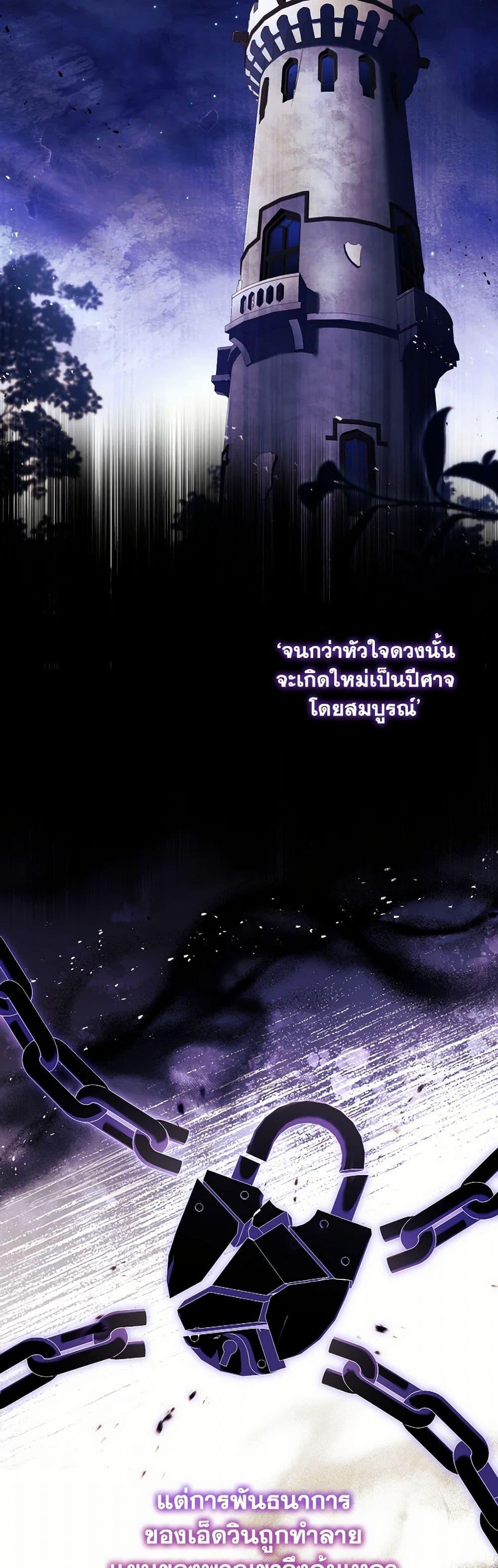 Manga-lc-com อ่านมังงะ อ่านการ์ตูน ออนไลน์ ฟรี Male Lead, I’ll Respect Your Taste ตอนที่ 1 2 3 4 5 6 7 8 9 10 11 12 13 14 ฟรี ไม่มีโฆษณา Manga-lc - อ่าน มังงะ อ่าน การ์ตูน ออนไลน์ อ่านมังงะ ฟรี