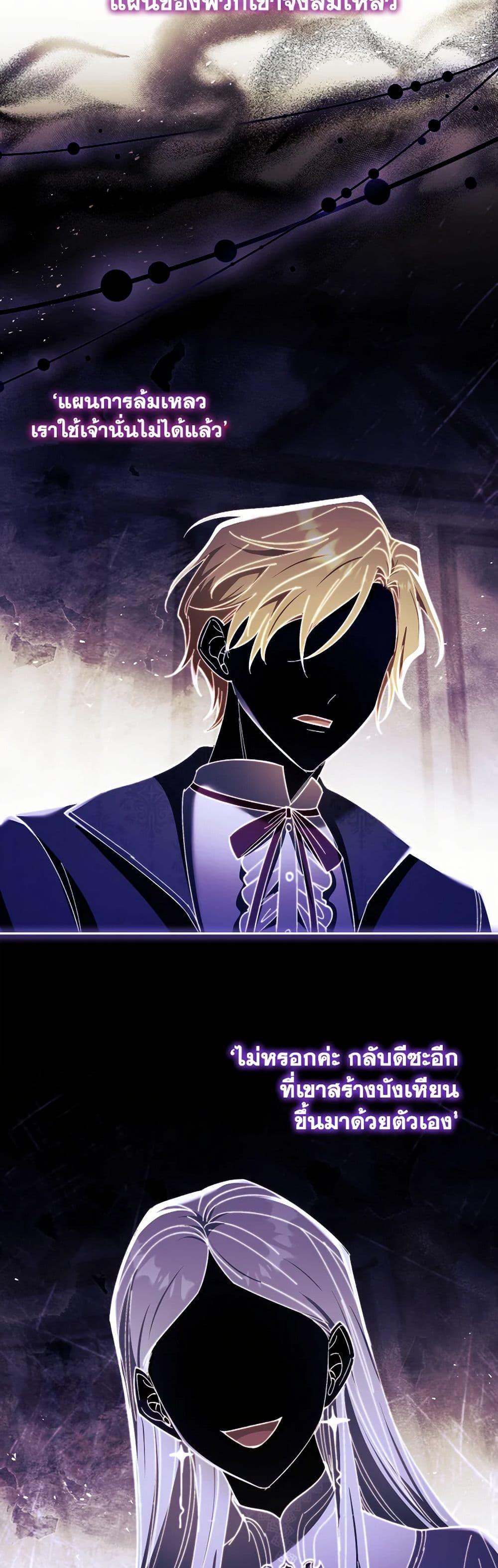 Manga-lc-com อ่านมังงะ อ่านการ์ตูน ออนไลน์ ฟรี Male Lead, I’ll Respect Your Taste ตอนที่ 1 2 3 4 5 6 7 8 9 10 11 12 13 14 ฟรี ไม่มีโฆษณา Manga-lc - อ่าน มังงะ อ่าน การ์ตูน ออนไลน์ อ่านมังงะ ฟรี