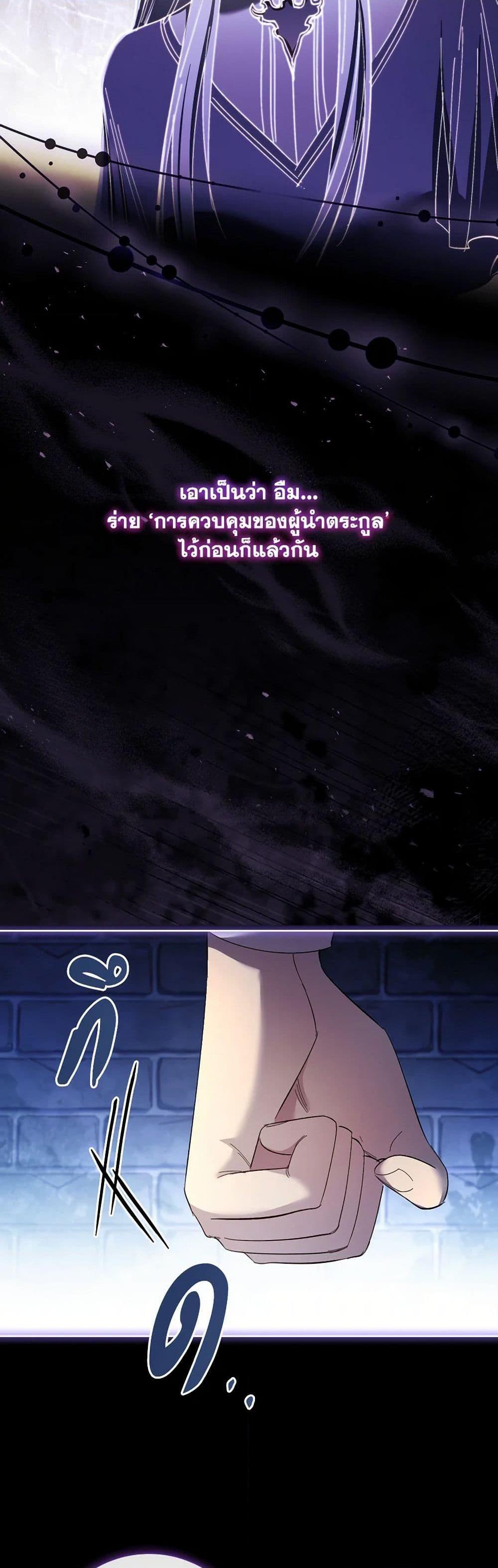 Manga-lc-com อ่านมังงะ อ่านการ์ตูน ออนไลน์ ฟรี Male Lead, I’ll Respect Your Taste ตอนที่ 1 2 3 4 5 6 7 8 9 10 11 12 13 14 ฟรี ไม่มีโฆษณา Manga-lc - อ่าน มังงะ อ่าน การ์ตูน ออนไลน์ อ่านมังงะ ฟรี