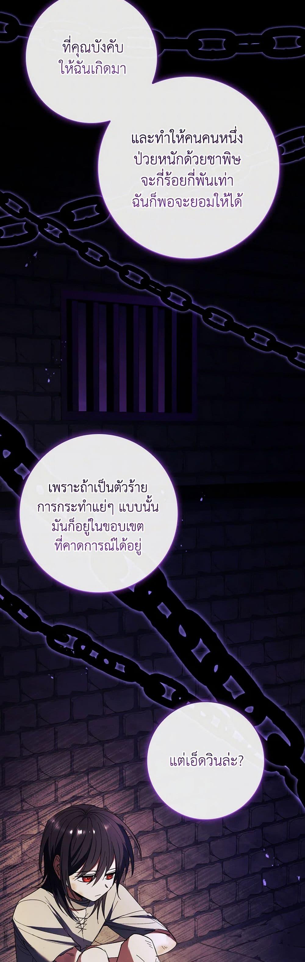 Manga-lc-com อ่านมังงะ อ่านการ์ตูน ออนไลน์ ฟรี Male Lead, I’ll Respect Your Taste ตอนที่ 1 2 3 4 5 6 7 8 9 10 11 12 13 14 ฟรี ไม่มีโฆษณา Manga-lc - อ่าน มังงะ อ่าน การ์ตูน ออนไลน์ อ่านมังงะ ฟรี