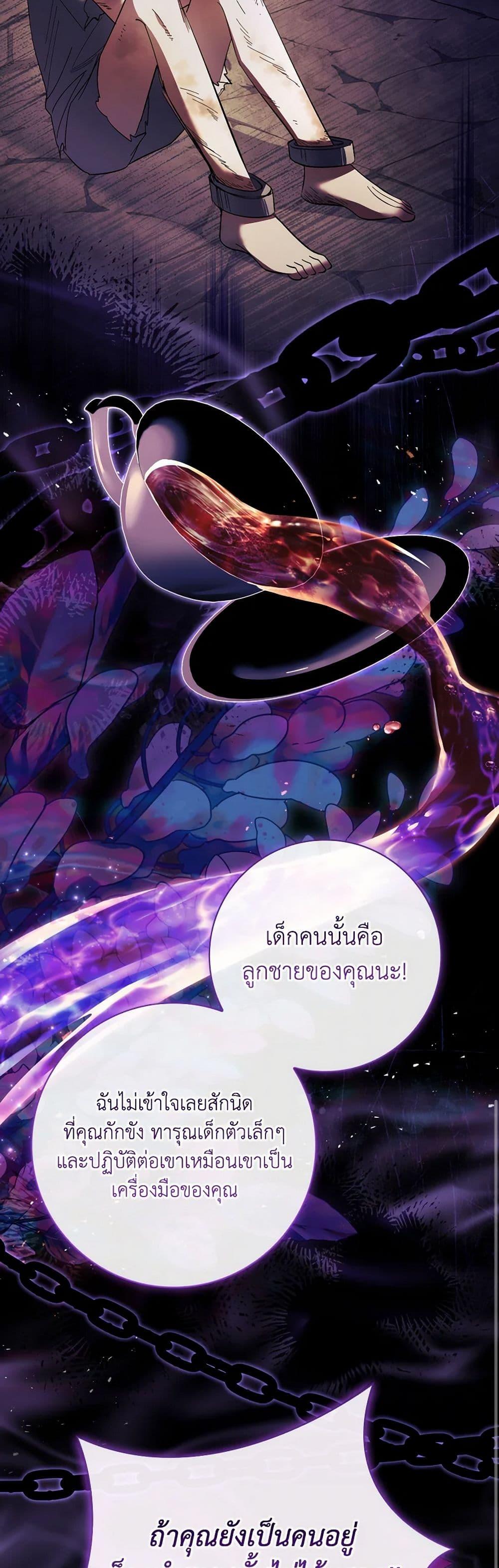 Manga-lc-com อ่านมังงะ อ่านการ์ตูน ออนไลน์ ฟรี Male Lead, I’ll Respect Your Taste ตอนที่ 1 2 3 4 5 6 7 8 9 10 11 12 13 14 ฟรี ไม่มีโฆษณา Manga-lc - อ่าน มังงะ อ่าน การ์ตูน ออนไลน์ อ่านมังงะ ฟรี