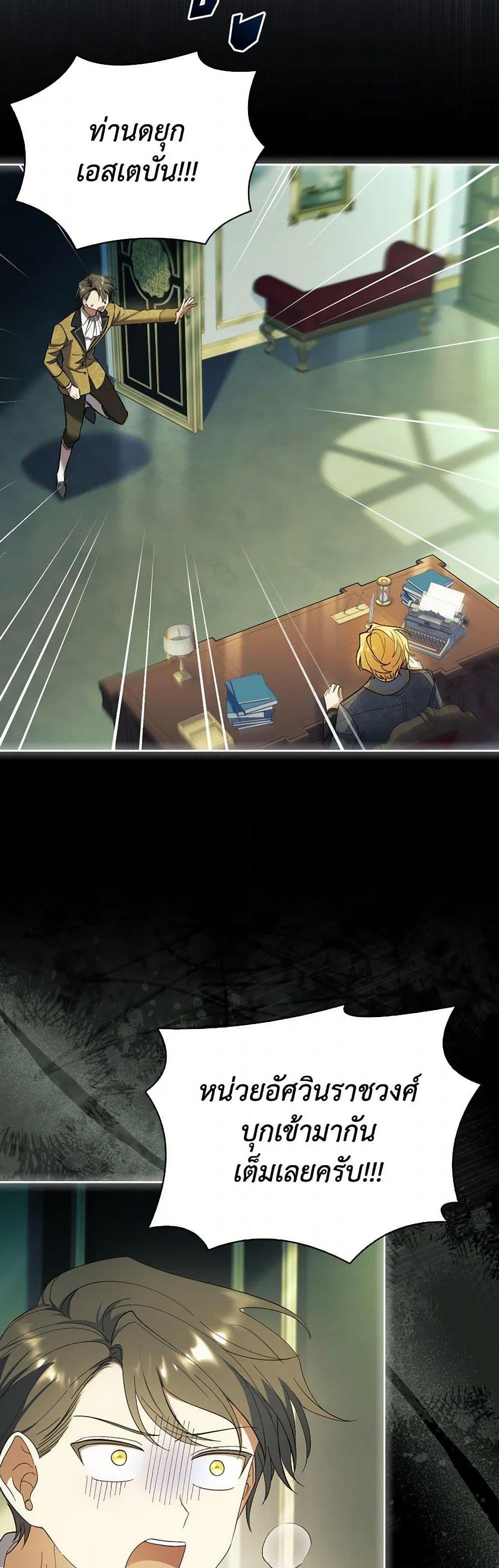 Manga-lc-com อ่านมังงะ อ่านการ์ตูน ออนไลน์ ฟรี Male Lead, I’ll Respect Your Taste ตอนที่ 1 2 3 4 5 6 7 8 9 10 11 12 13 14 ฟรี ไม่มีโฆษณา Manga-lc - อ่าน มังงะ อ่าน การ์ตูน ออนไลน์ อ่านมังงะ ฟรี