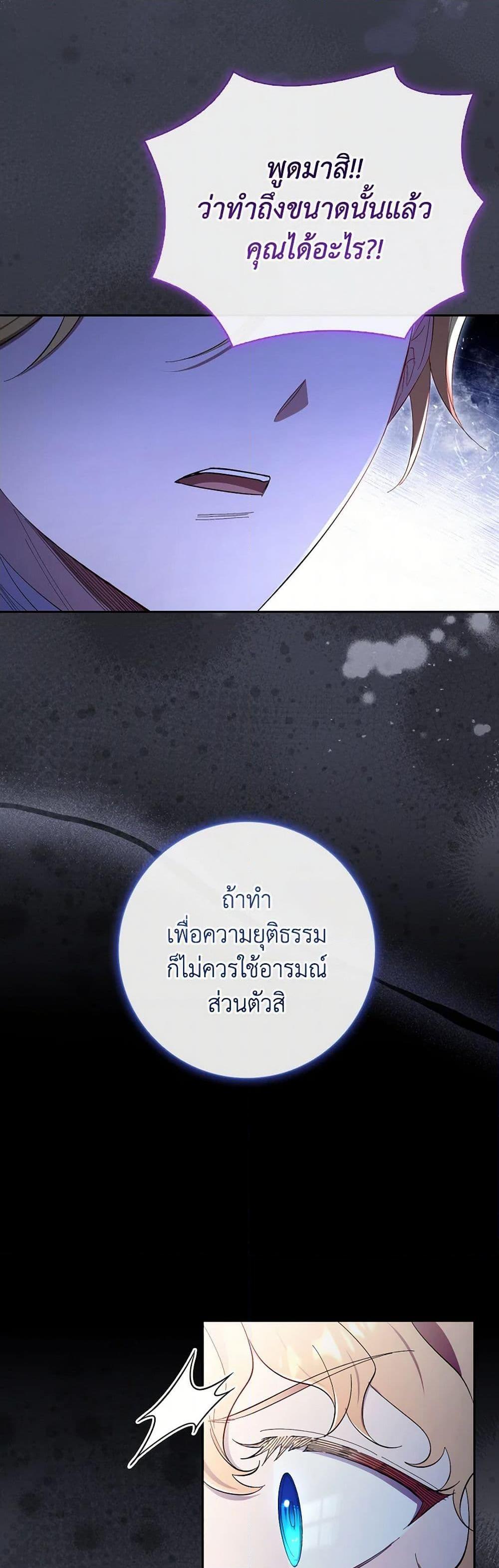 Manga-lc-com อ่านมังงะ อ่านการ์ตูน ออนไลน์ ฟรี Male Lead, I’ll Respect Your Taste ตอนที่ 1 2 3 4 5 6 7 8 9 10 11 12 13 14 ฟรี ไม่มีโฆษณา Manga-lc - อ่าน มังงะ อ่าน การ์ตูน ออนไลน์ อ่านมังงะ ฟรี