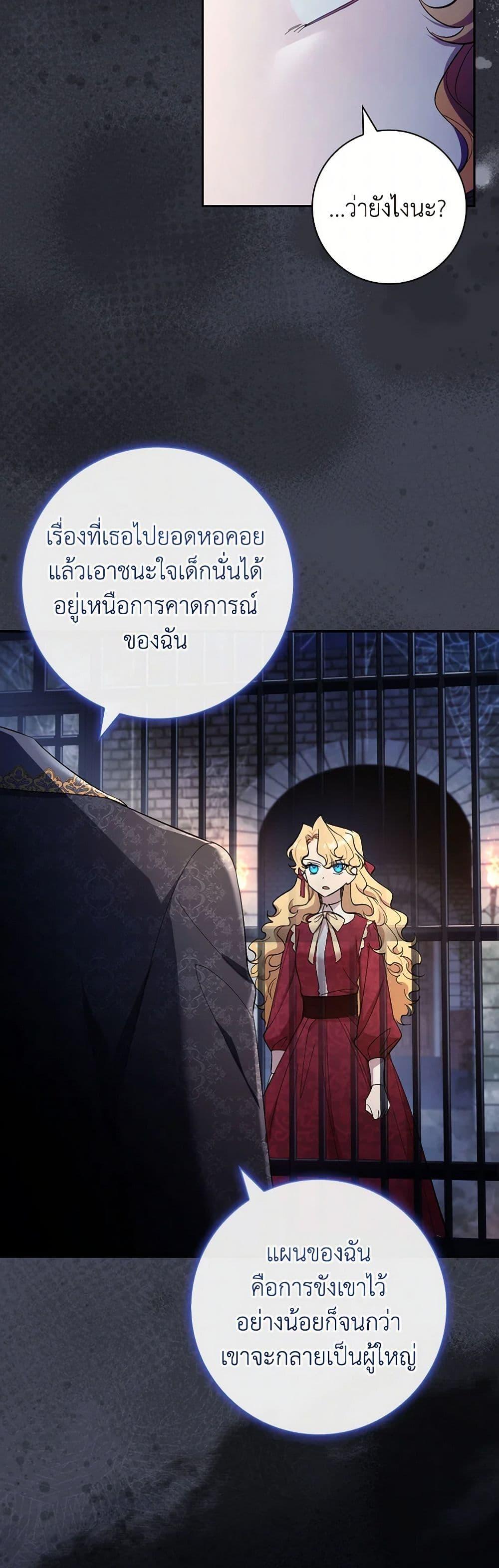 Manga-lc-com อ่านมังงะ อ่านการ์ตูน ออนไลน์ ฟรี Male Lead, I’ll Respect Your Taste ตอนที่ 1 2 3 4 5 6 7 8 9 10 11 12 13 14 ฟรี ไม่มีโฆษณา Manga-lc - อ่าน มังงะ อ่าน การ์ตูน ออนไลน์ อ่านมังงะ ฟรี