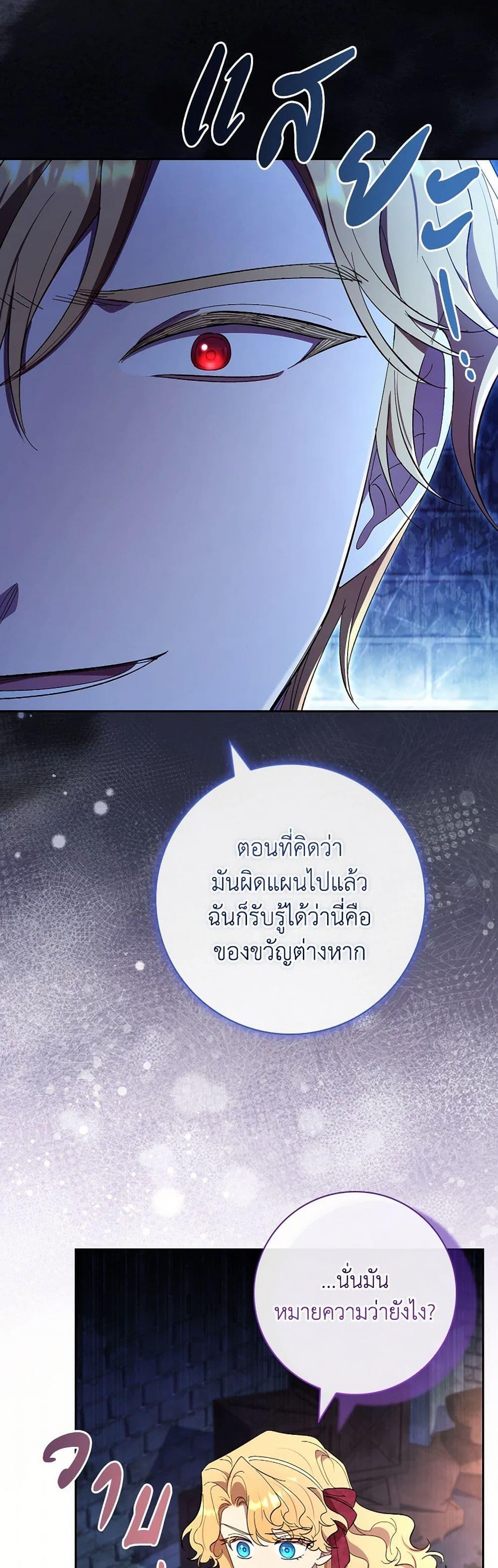 Manga-lc-com อ่านมังงะ อ่านการ์ตูน ออนไลน์ ฟรี Male Lead, I’ll Respect Your Taste ตอนที่ 1 2 3 4 5 6 7 8 9 10 11 12 13 14 ฟรี ไม่มีโฆษณา Manga-lc - อ่าน มังงะ อ่าน การ์ตูน ออนไลน์ อ่านมังงะ ฟรี