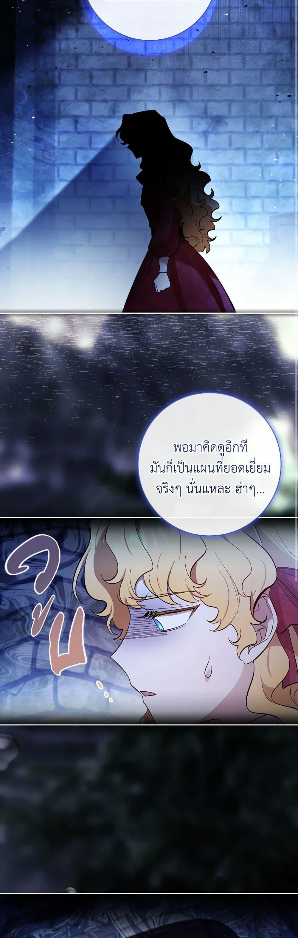 Manga-lc-com อ่านมังงะ อ่านการ์ตูน ออนไลน์ ฟรี Male Lead, I’ll Respect Your Taste ตอนที่ 1 2 3 4 5 6 7 8 9 10 11 12 13 14 ฟรี ไม่มีโฆษณา Manga-lc - อ่าน มังงะ อ่าน การ์ตูน ออนไลน์ อ่านมังงะ ฟรี