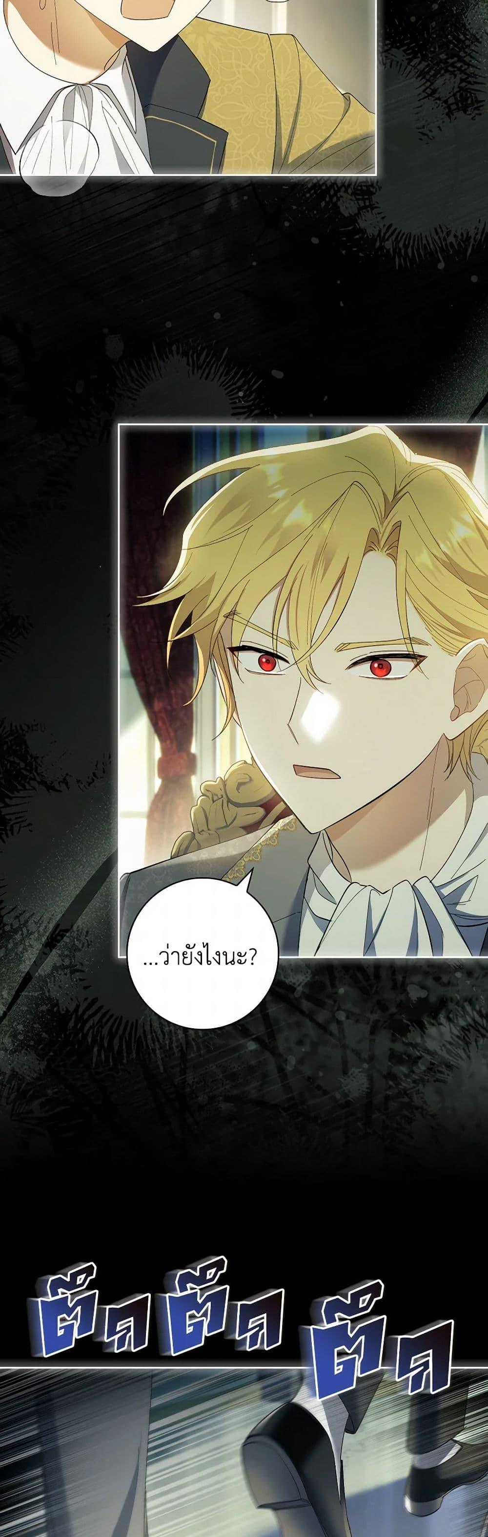 Manga-lc-com อ่านมังงะ อ่านการ์ตูน ออนไลน์ ฟรี Male Lead, I’ll Respect Your Taste ตอนที่ 1 2 3 4 5 6 7 8 9 10 11 12 13 14 ฟรี ไม่มีโฆษณา Manga-lc - อ่าน มังงะ อ่าน การ์ตูน ออนไลน์ อ่านมังงะ ฟรี