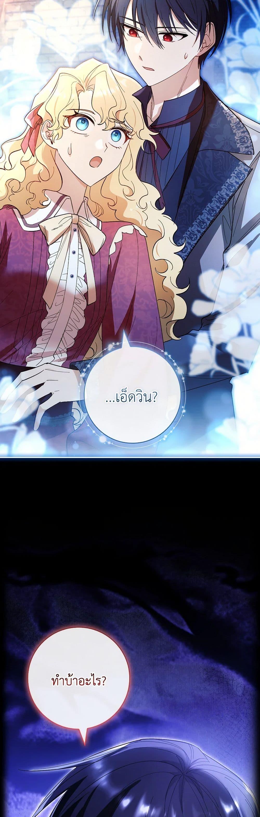 Manga-lc-com อ่านมังงะ อ่านการ์ตูน ออนไลน์ ฟรี Male Lead, I’ll Respect Your Taste ตอนที่ 1 2 3 4 5 6 7 8 9 10 11 12 13 14 ฟรี ไม่มีโฆษณา Manga-lc - อ่าน มังงะ อ่าน การ์ตูน ออนไลน์ อ่านมังงะ ฟรี