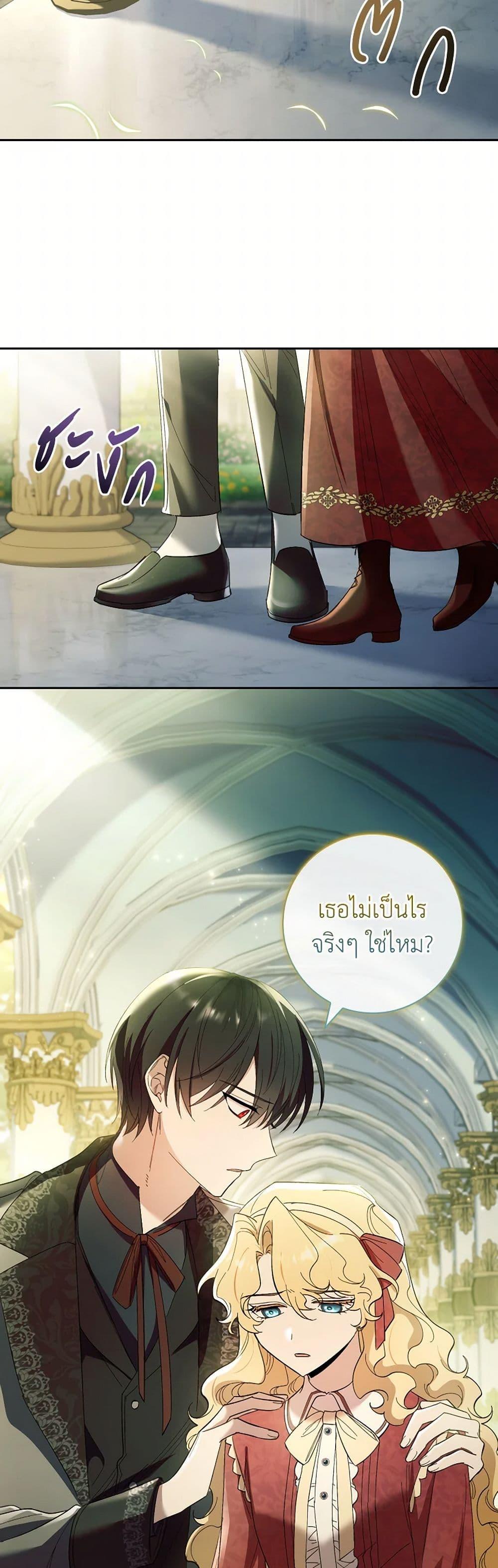 Manga-lc-com อ่านมังงะ อ่านการ์ตูน ออนไลน์ ฟรี Male Lead, I’ll Respect Your Taste ตอนที่ 1 2 3 4 5 6 7 8 9 10 11 12 13 14 ฟรี ไม่มีโฆษณา Manga-lc - อ่าน มังงะ อ่าน การ์ตูน ออนไลน์ อ่านมังงะ ฟรี