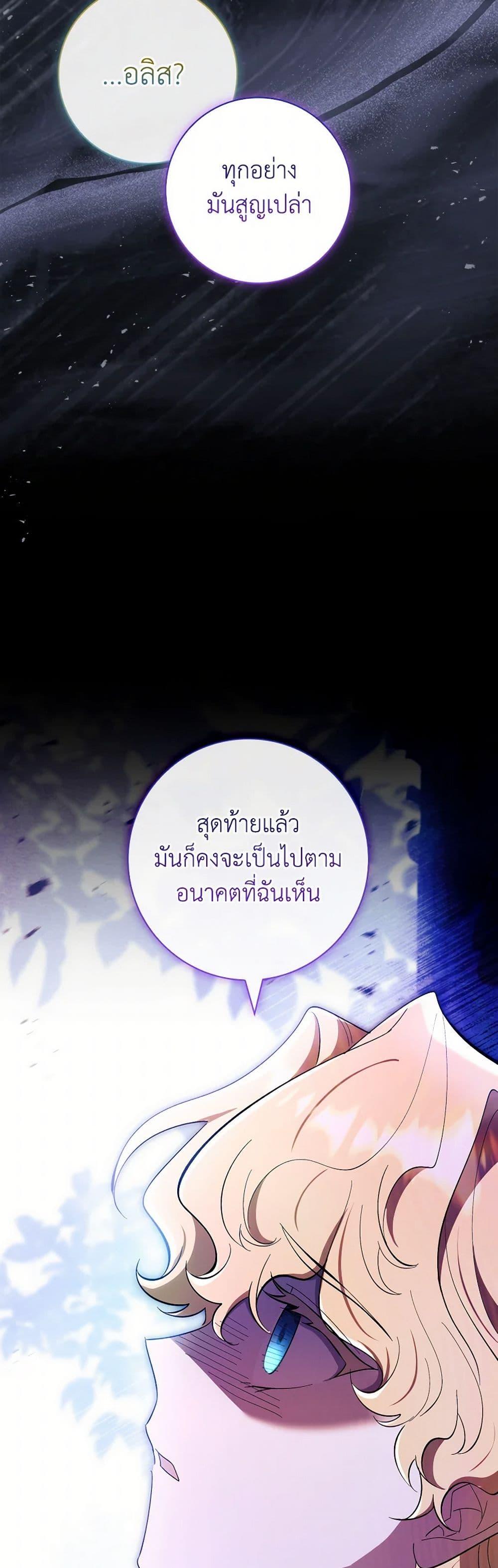 Manga-lc-com อ่านมังงะ อ่านการ์ตูน ออนไลน์ ฟรี Male Lead, I’ll Respect Your Taste ตอนที่ 1 2 3 4 5 6 7 8 9 10 11 12 13 14 ฟรี ไม่มีโฆษณา Manga-lc - อ่าน มังงะ อ่าน การ์ตูน ออนไลน์ อ่านมังงะ ฟรี