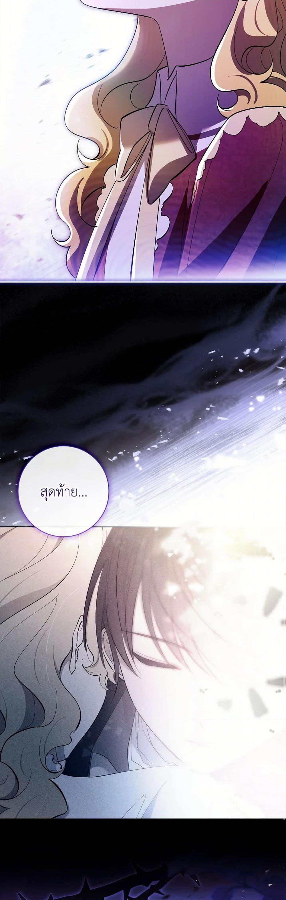 Manga-lc-com อ่านมังงะ อ่านการ์ตูน ออนไลน์ ฟรี Male Lead, I’ll Respect Your Taste ตอนที่ 1 2 3 4 5 6 7 8 9 10 11 12 13 14 ฟรี ไม่มีโฆษณา Manga-lc - อ่าน มังงะ อ่าน การ์ตูน ออนไลน์ อ่านมังงะ ฟรี