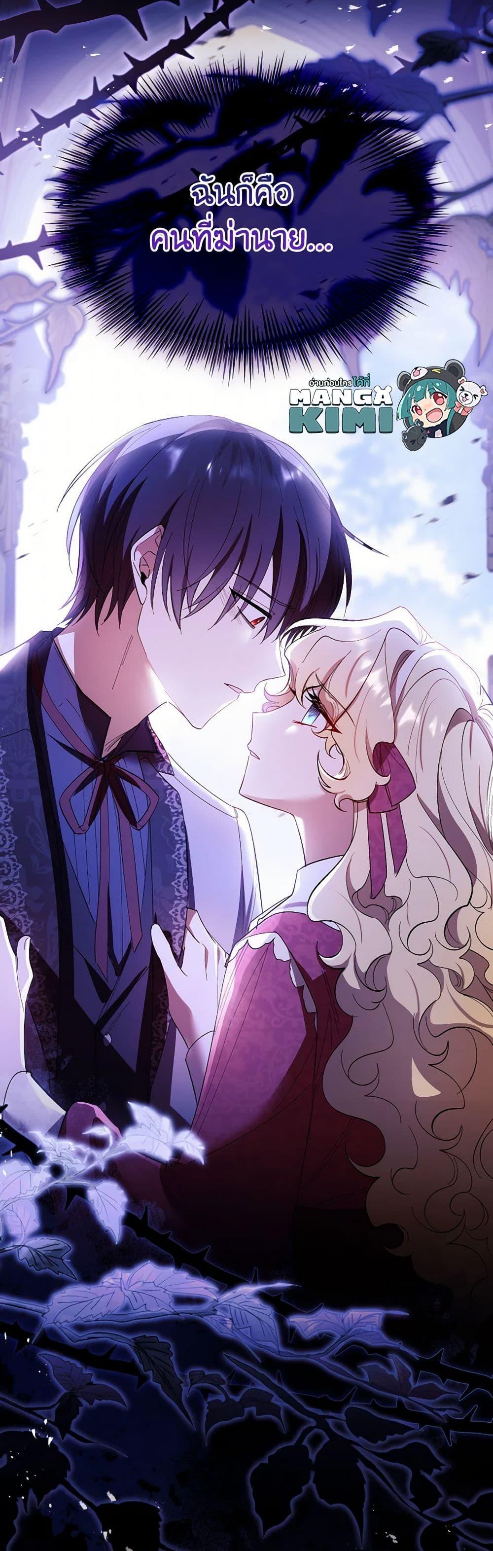 Manga-lc-com อ่านมังงะ อ่านการ์ตูน ออนไลน์ ฟรี Male Lead, I’ll Respect Your Taste ตอนที่ 1 2 3 4 5 6 7 8 9 10 11 12 13 14 ฟรี ไม่มีโฆษณา Manga-lc - อ่าน มังงะ อ่าน การ์ตูน ออนไลน์ อ่านมังงะ ฟรี