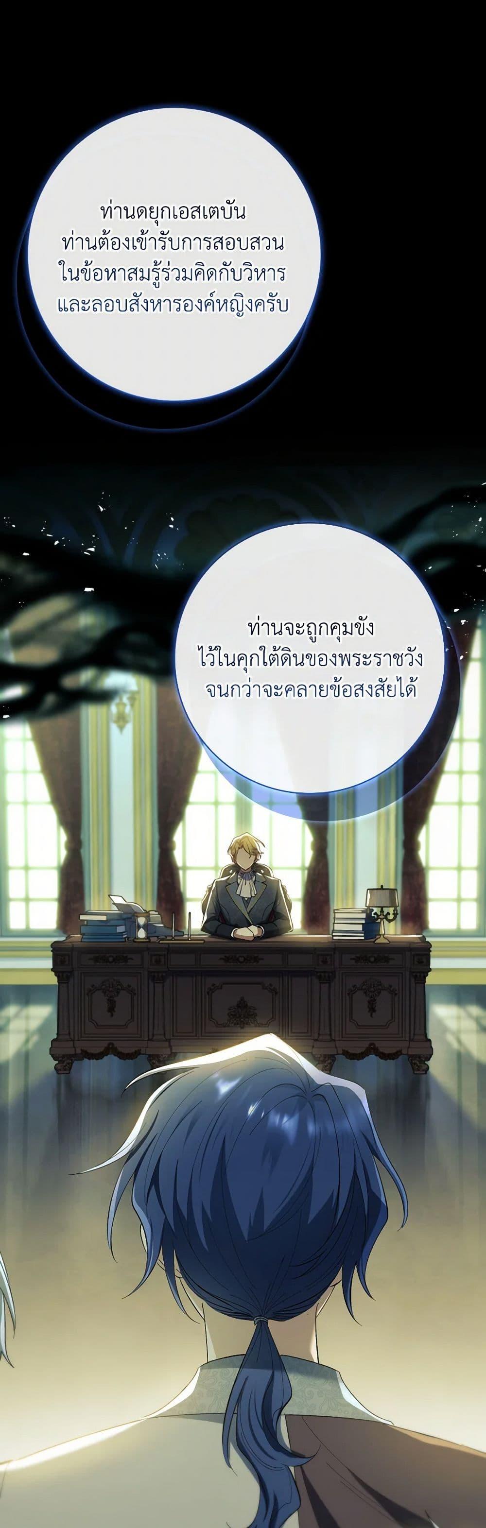 Manga-lc-com อ่านมังงะ อ่านการ์ตูน ออนไลน์ ฟรี Male Lead, I’ll Respect Your Taste ตอนที่ 1 2 3 4 5 6 7 8 9 10 11 12 13 14 ฟรี ไม่มีโฆษณา Manga-lc - อ่าน มังงะ อ่าน การ์ตูน ออนไลน์ อ่านมังงะ ฟรี