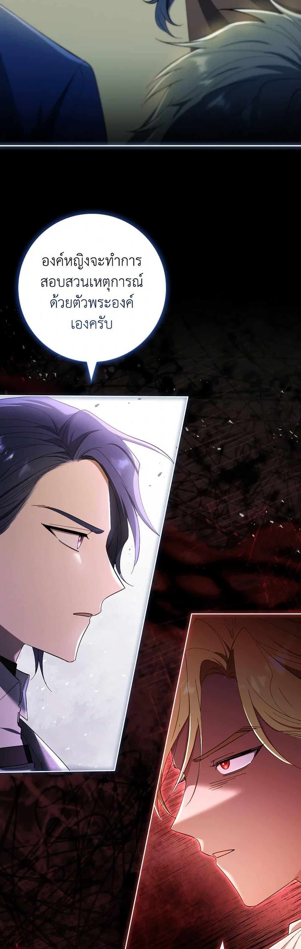 Manga-lc-com อ่านมังงะ อ่านการ์ตูน ออนไลน์ ฟรี Male Lead, I’ll Respect Your Taste ตอนที่ 1 2 3 4 5 6 7 8 9 10 11 12 13 14 ฟรี ไม่มีโฆษณา Manga-lc - อ่าน มังงะ อ่าน การ์ตูน ออนไลน์ อ่านมังงะ ฟรี