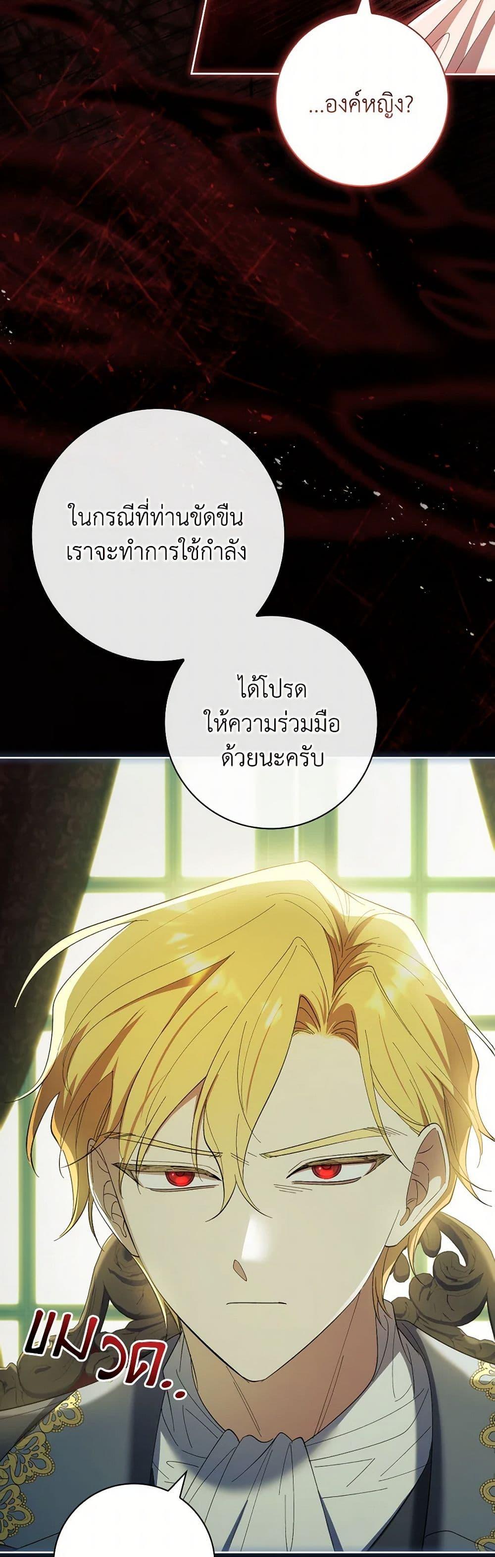 Manga-lc-com อ่านมังงะ อ่านการ์ตูน ออนไลน์ ฟรี Male Lead, I’ll Respect Your Taste ตอนที่ 1 2 3 4 5 6 7 8 9 10 11 12 13 14 ฟรี ไม่มีโฆษณา Manga-lc - อ่าน มังงะ อ่าน การ์ตูน ออนไลน์ อ่านมังงะ ฟรี