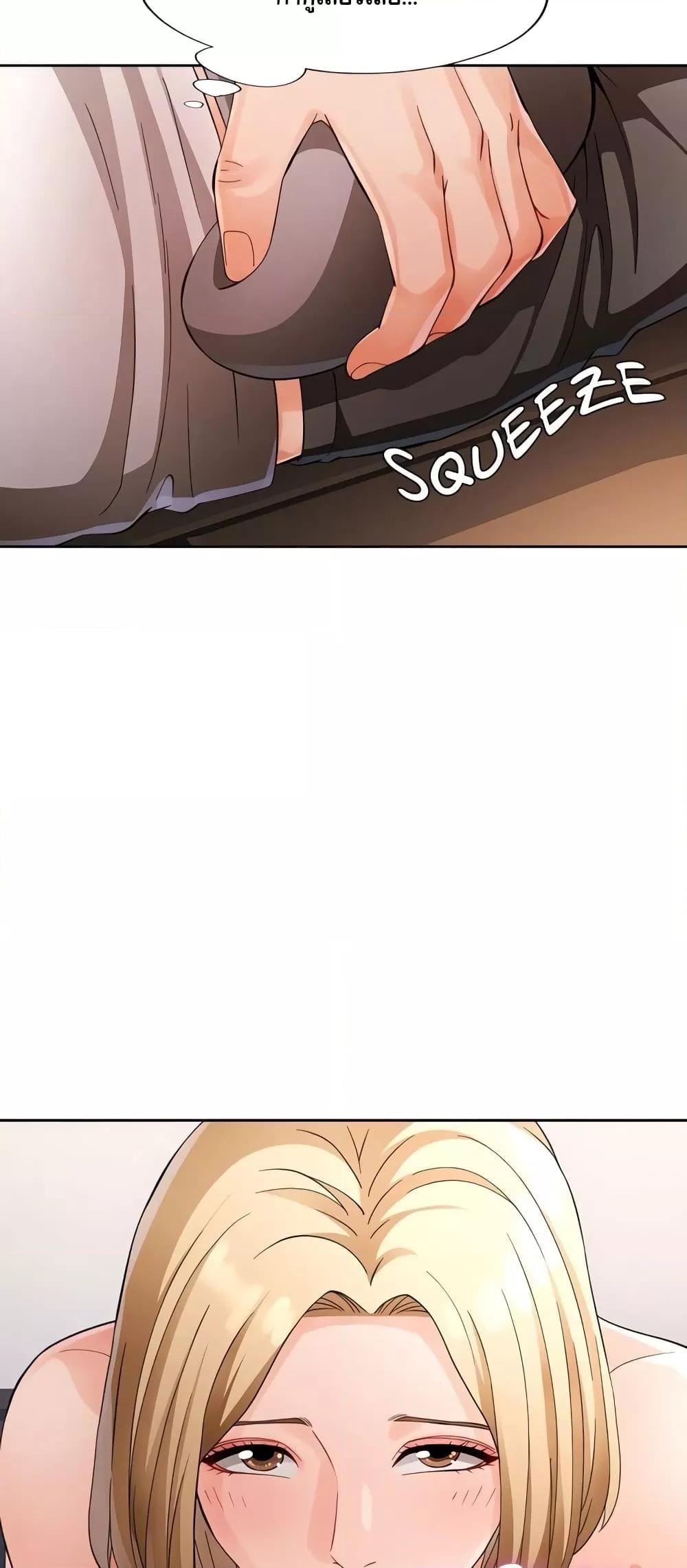 Doujin-Lc- อ่าน โดจิน มังฮวา เกาหลี ญี่ปุ่น จีน แปลไทย Wait, I’m a Married Woman! ตอนที่ 1 2 3 4 5 6 7 8 9 10 11 12 13 14 ฟรี ไม่มีโฆษณา อ่าน โดจิน Manhwa เกาหลี ญี่ปุ่น จีน เรามีครบ คัดมาให้เน้นๆ โดจิน 18+ รับประกันความฟินโดย  Doujin Lc