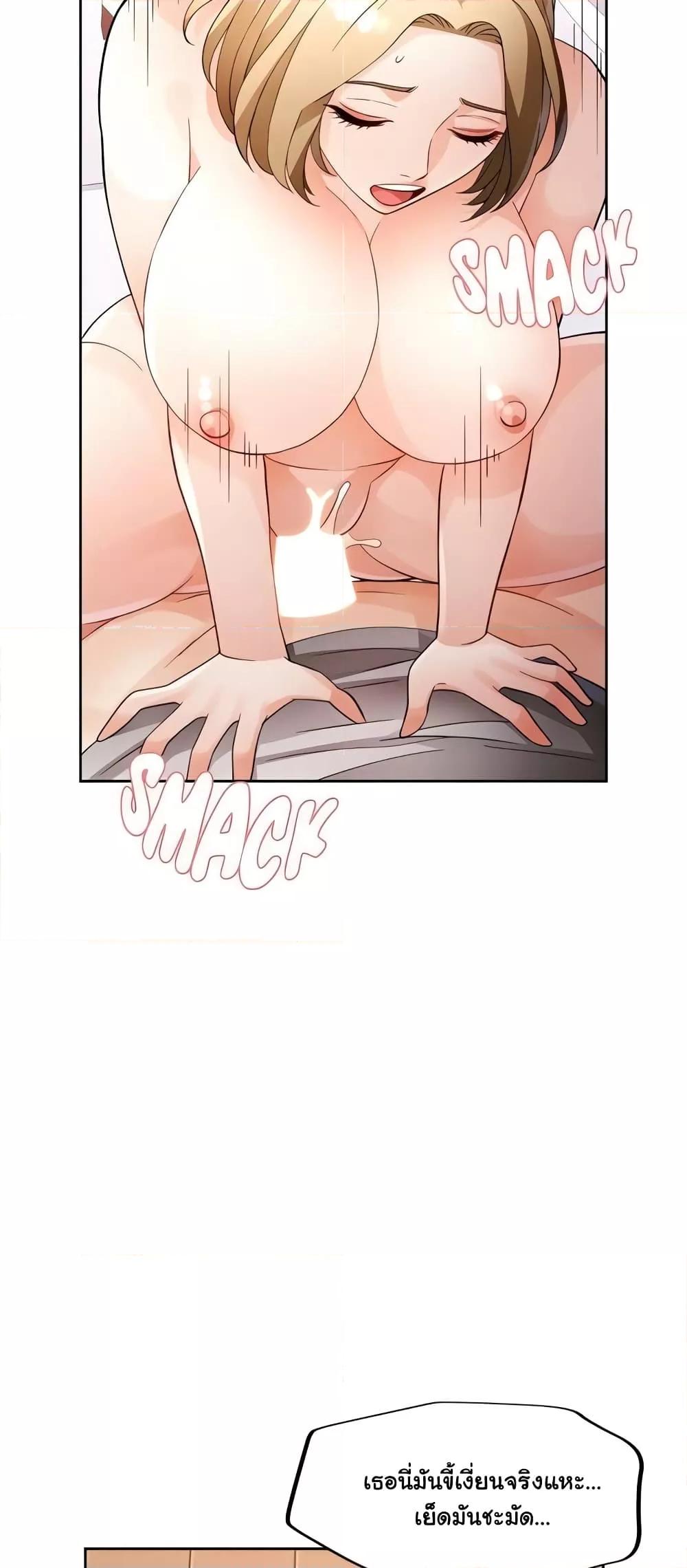 Doujin-Lc- อ่าน โดจิน มังฮวา เกาหลี ญี่ปุ่น จีน แปลไทย Wait, I’m a Married Woman! ตอนที่ 1 2 3 4 5 6 7 8 9 10 11 12 13 14 ฟรี ไม่มีโฆษณา อ่าน โดจิน Manhwa เกาหลี ญี่ปุ่น จีน เรามีครบ คัดมาให้เน้นๆ โดจิน 18+ รับประกันความฟินโดย  Doujin Lc
