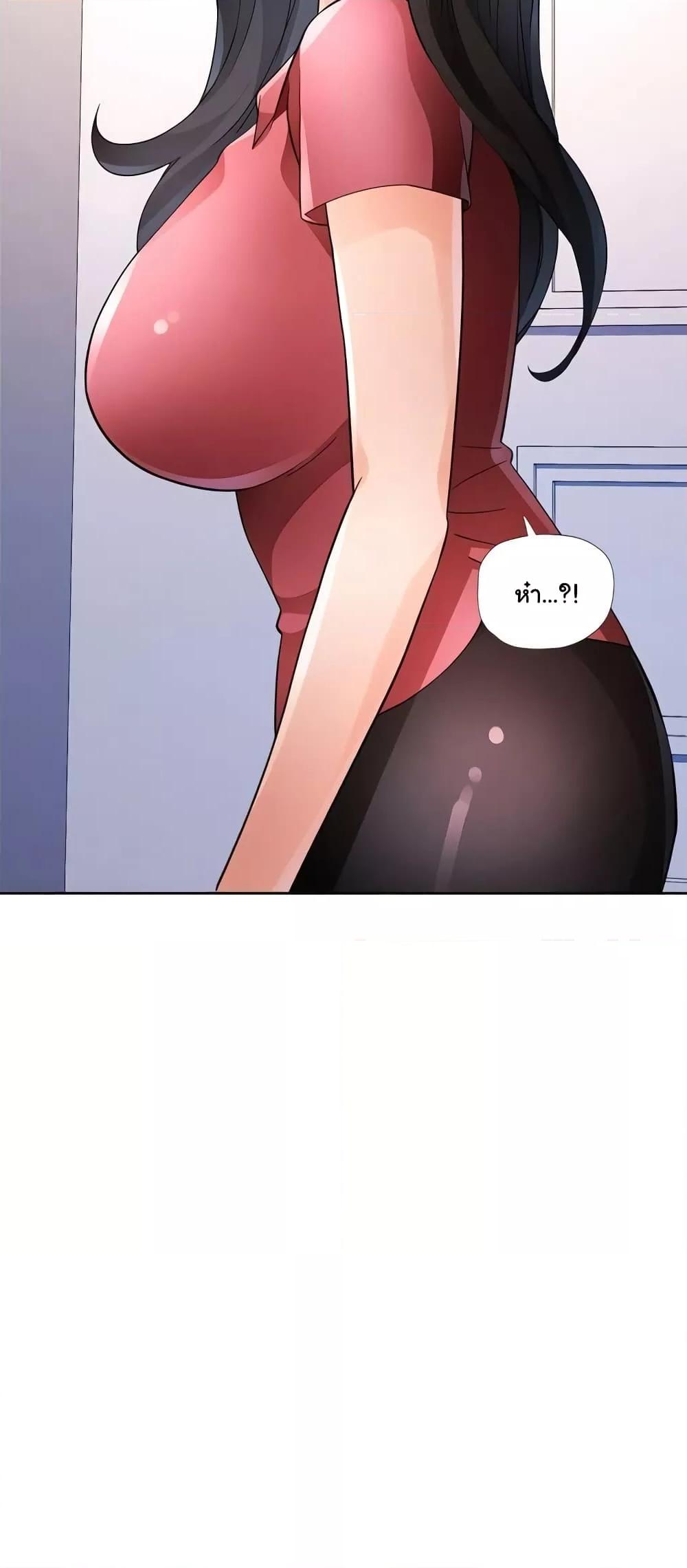Doujin-Lc- อ่าน โดจิน มังฮวา เกาหลี ญี่ปุ่น จีน แปลไทย Wait, I’m a Married Woman! ตอนที่ 1 2 3 4 5 6 7 8 9 10 11 12 13 14 ฟรี ไม่มีโฆษณา อ่าน โดจิน Manhwa เกาหลี ญี่ปุ่น จีน เรามีครบ คัดมาให้เน้นๆ โดจิน 18+ รับประกันความฟินโดย  Doujin Lc
